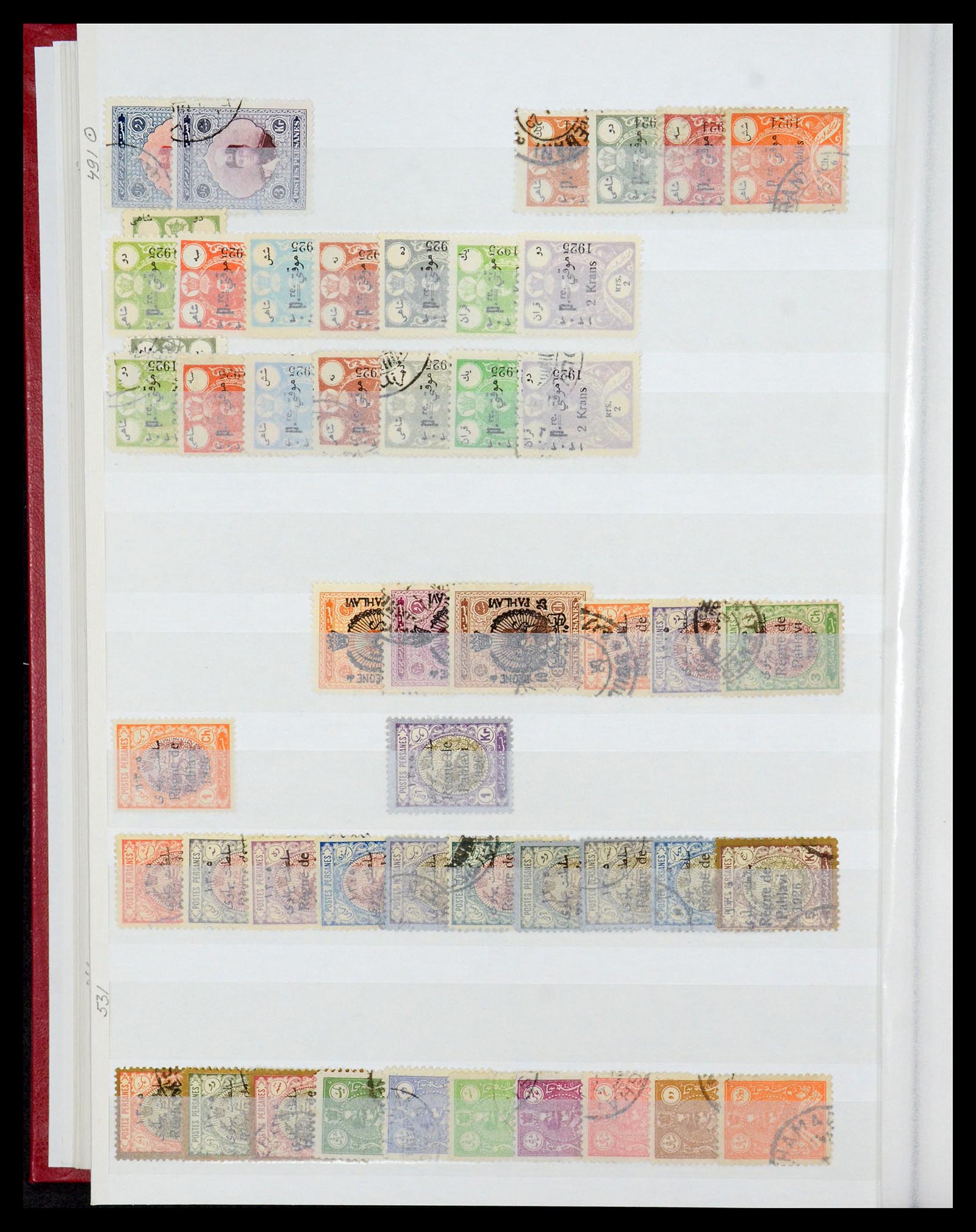 35249 012 - Postzegelverzameling 35249 Perzië/Iran 1875-1997.