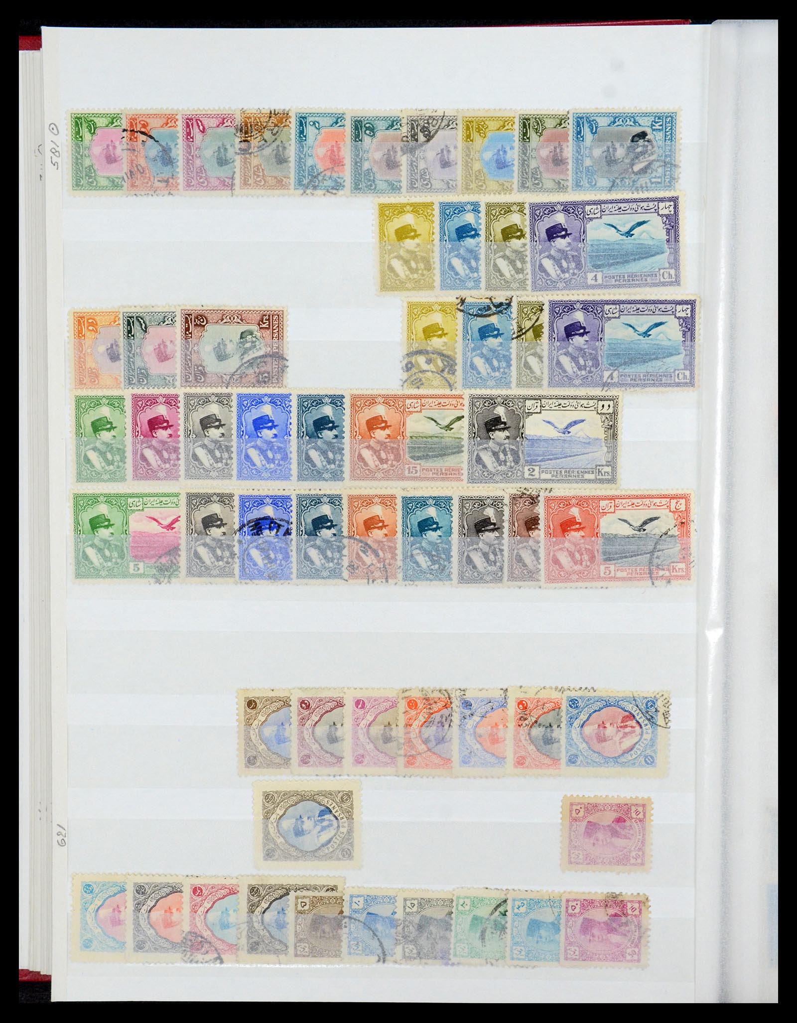 35249 014 - Stamp Collection 35249 Persia/Iran 1875-1997.