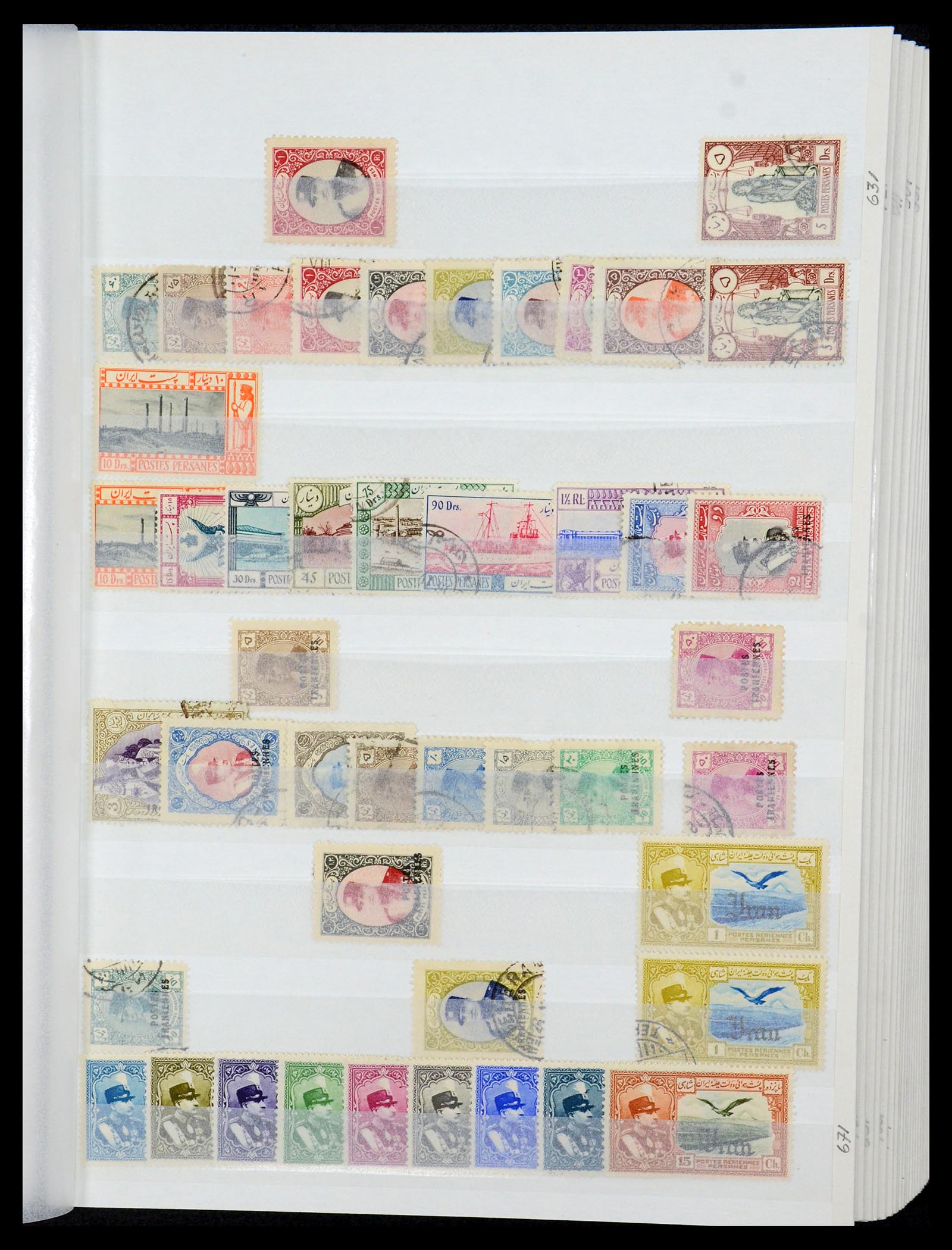 35249 015 - Postzegelverzameling 35249 Perzië/Iran 1875-1997.