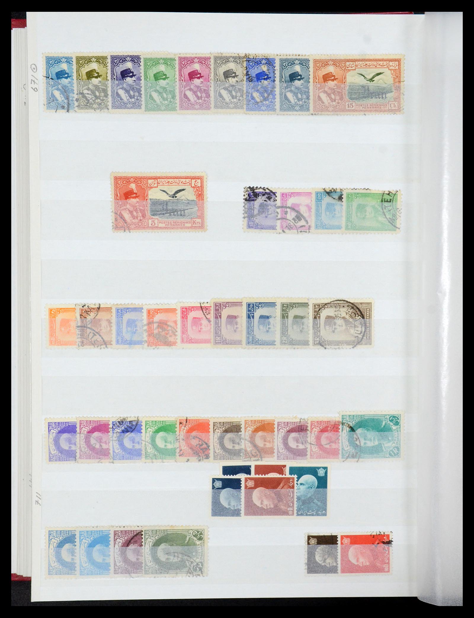 35249 016 - Postzegelverzameling 35249 Perzië/Iran 1875-1997.