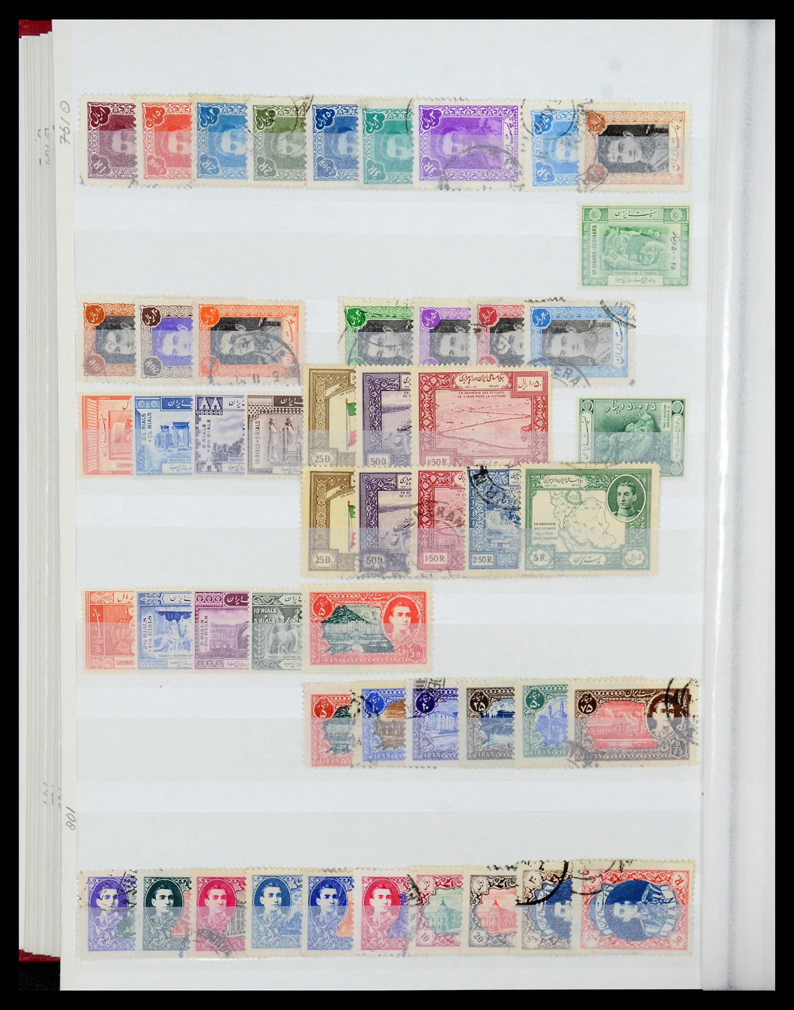 35249 018 - Postzegelverzameling 35249 Perzië/Iran 1875-1997.