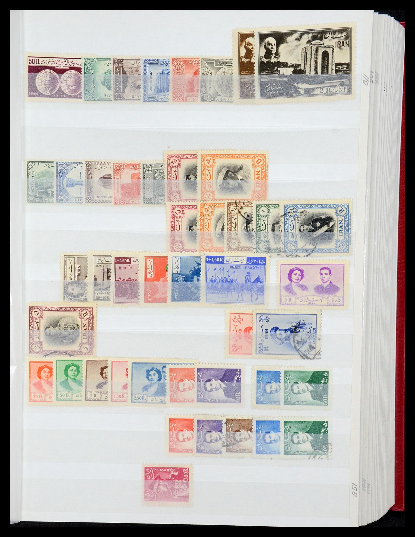 35249 019 - Postzegelverzameling 35249 Perzië/Iran 1875-1997.