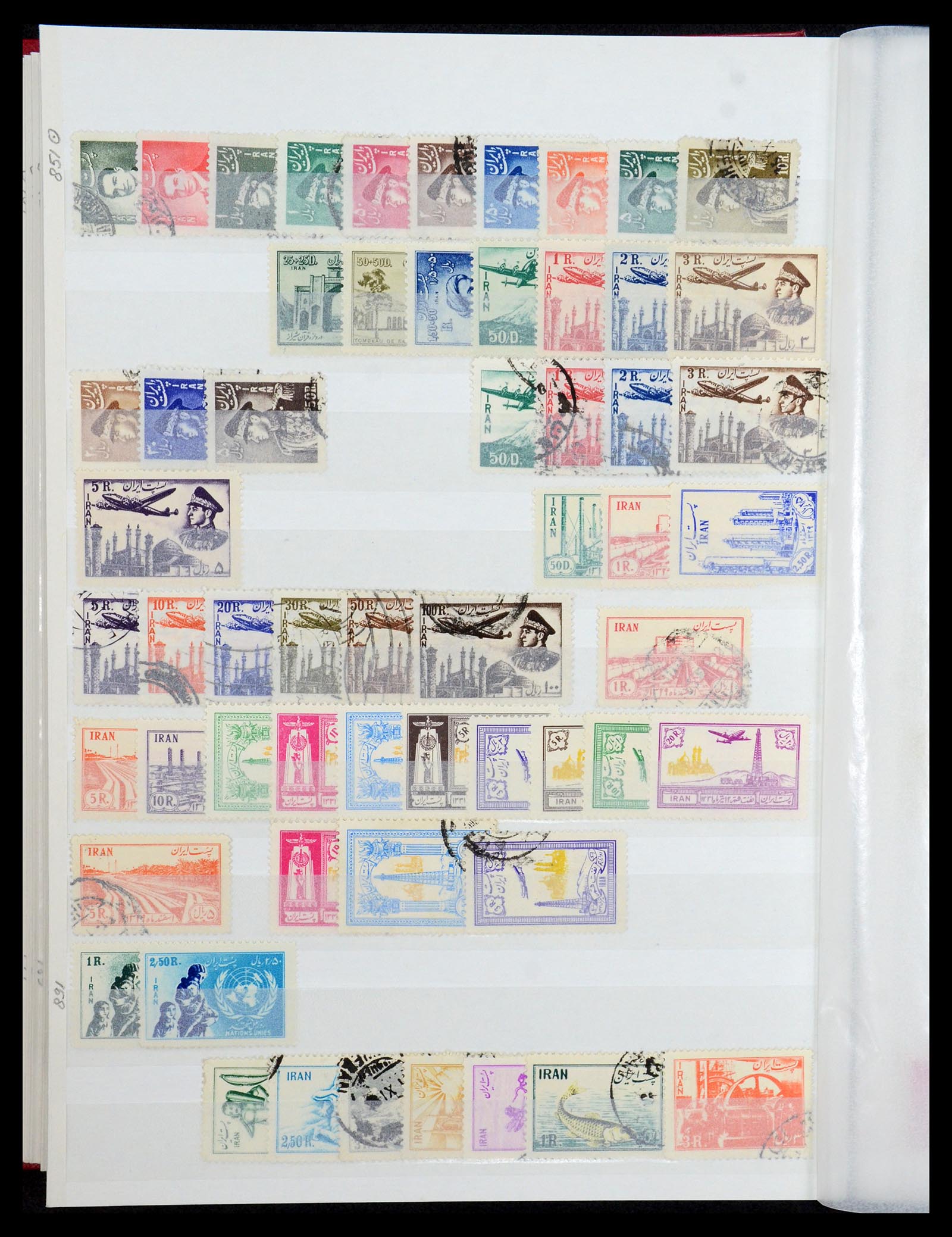 35249 020 - Stamp Collection 35249 Persia/Iran 1875-1997.