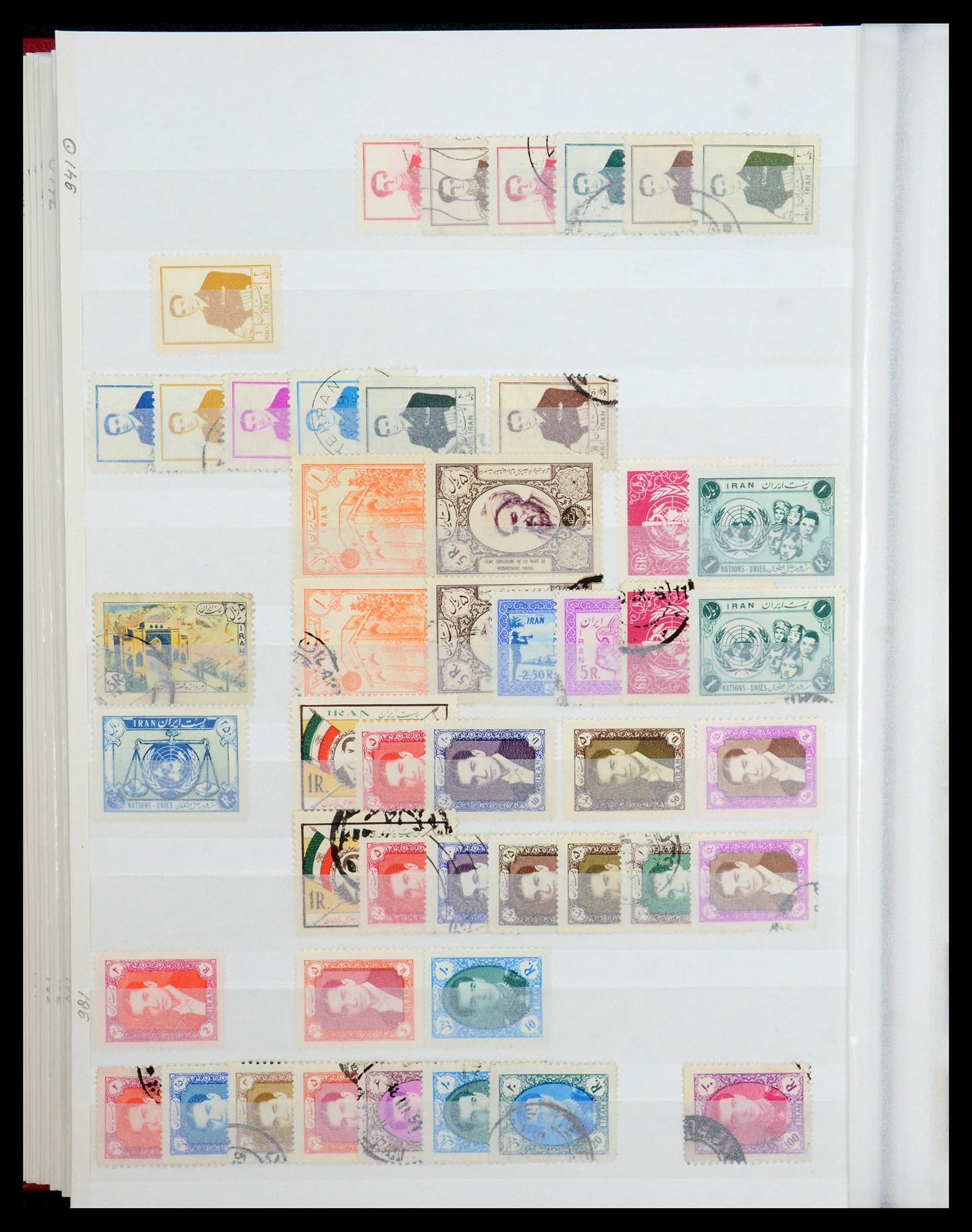 35249 022 - Postzegelverzameling 35249 Perzië/Iran 1875-1997.
