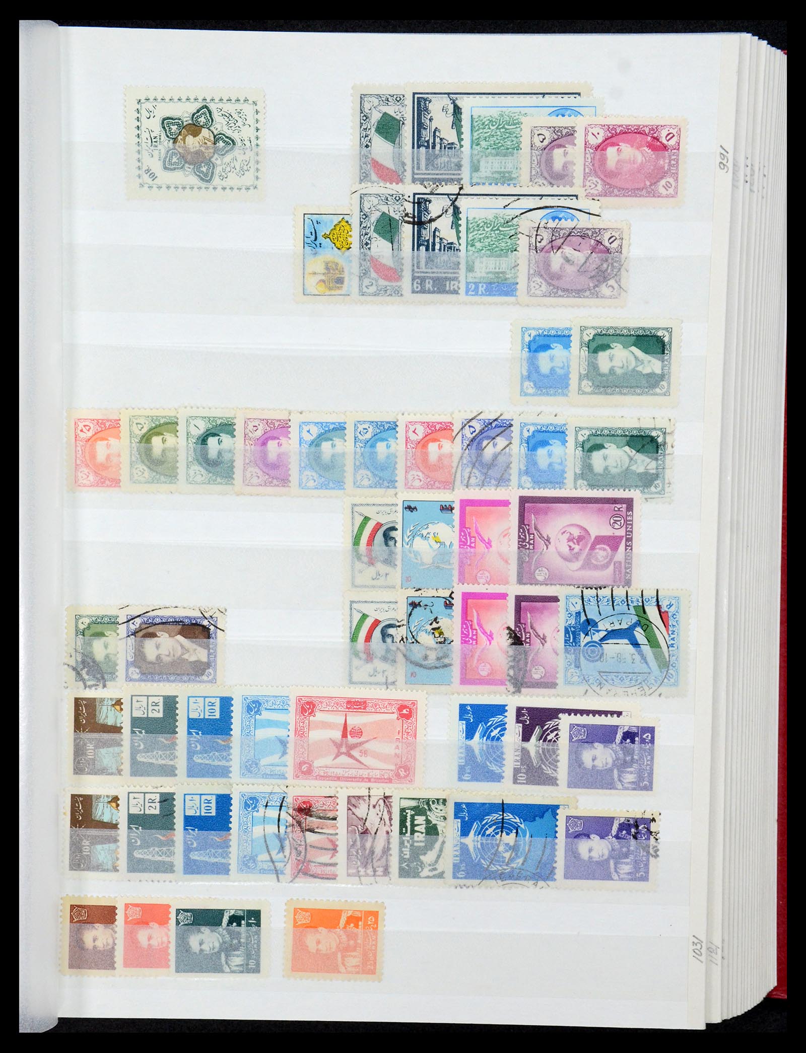35249 023 - Postzegelverzameling 35249 Perzië/Iran 1875-1997.