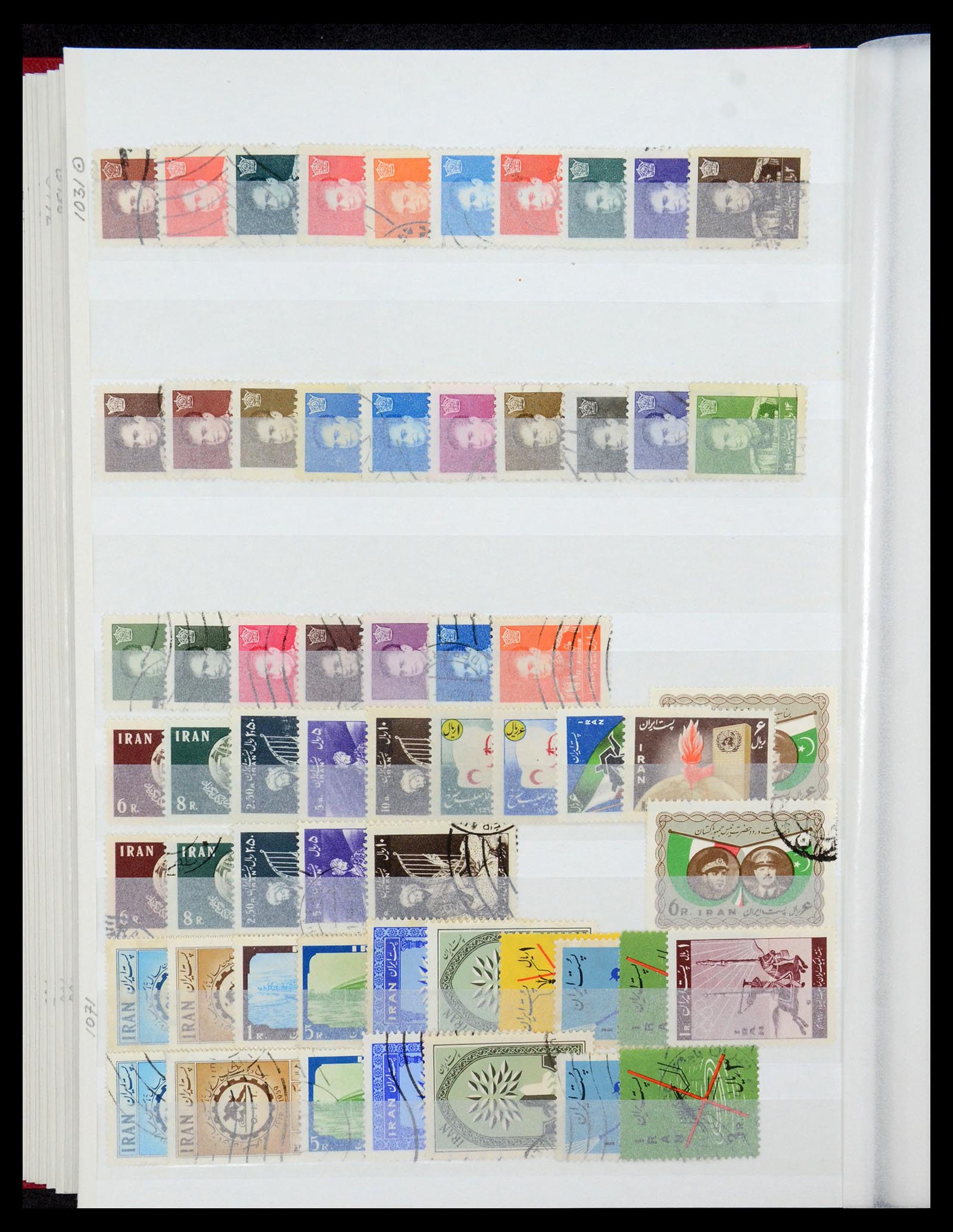 35249 024 - Postzegelverzameling 35249 Perzië/Iran 1875-1997.