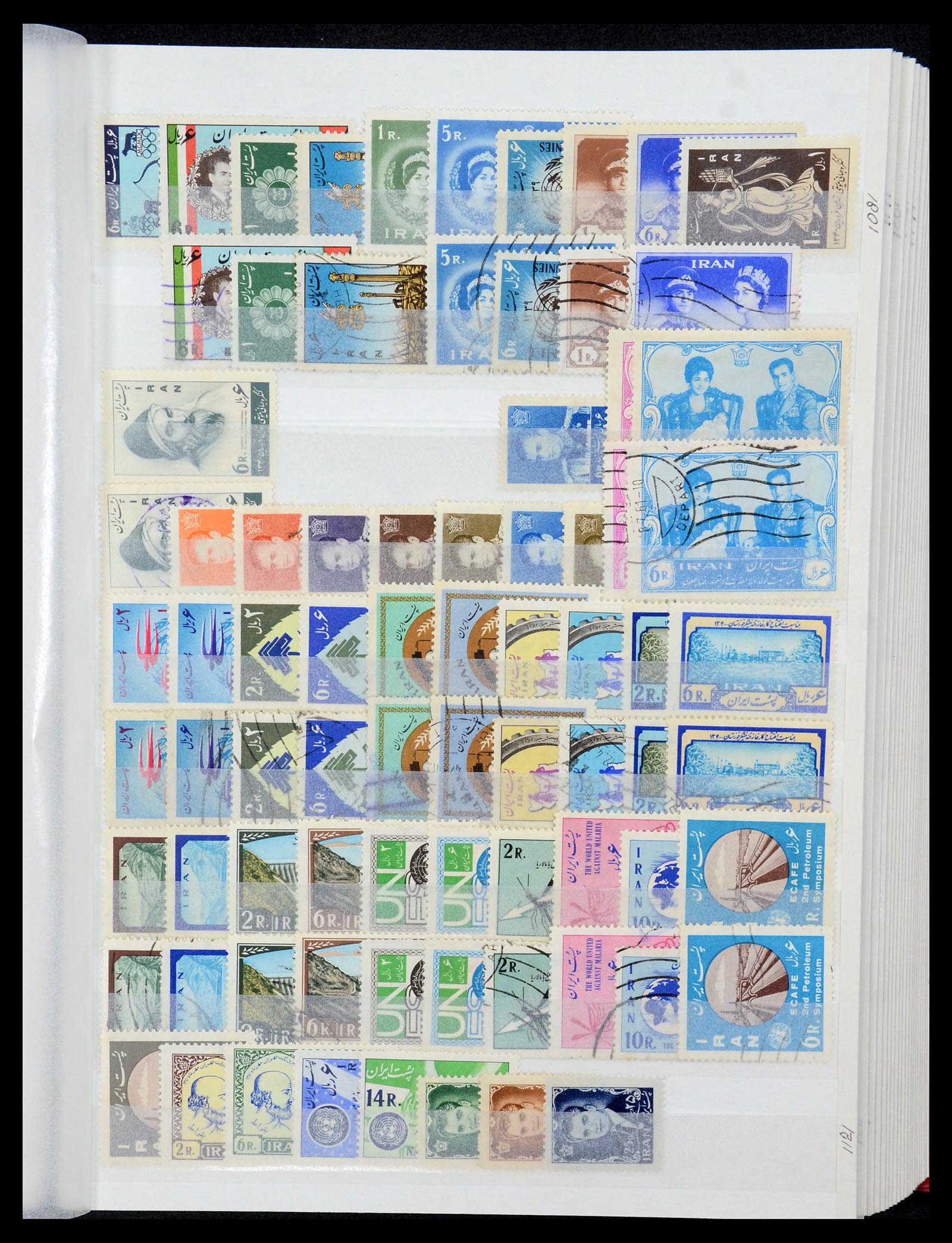 35249 025 - Postzegelverzameling 35249 Perzië/Iran 1875-1997.