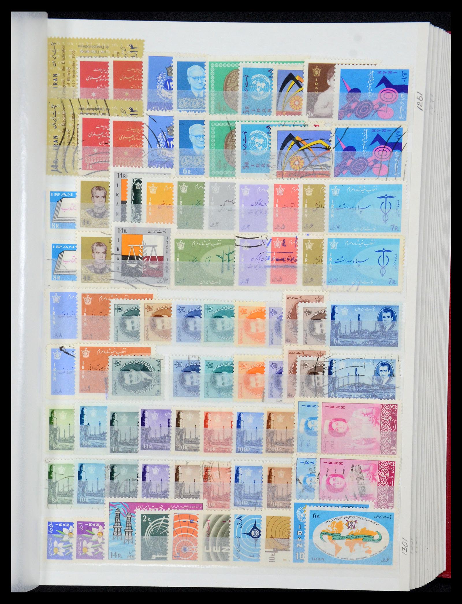 35249 029 - Postzegelverzameling 35249 Perzië/Iran 1875-1997.