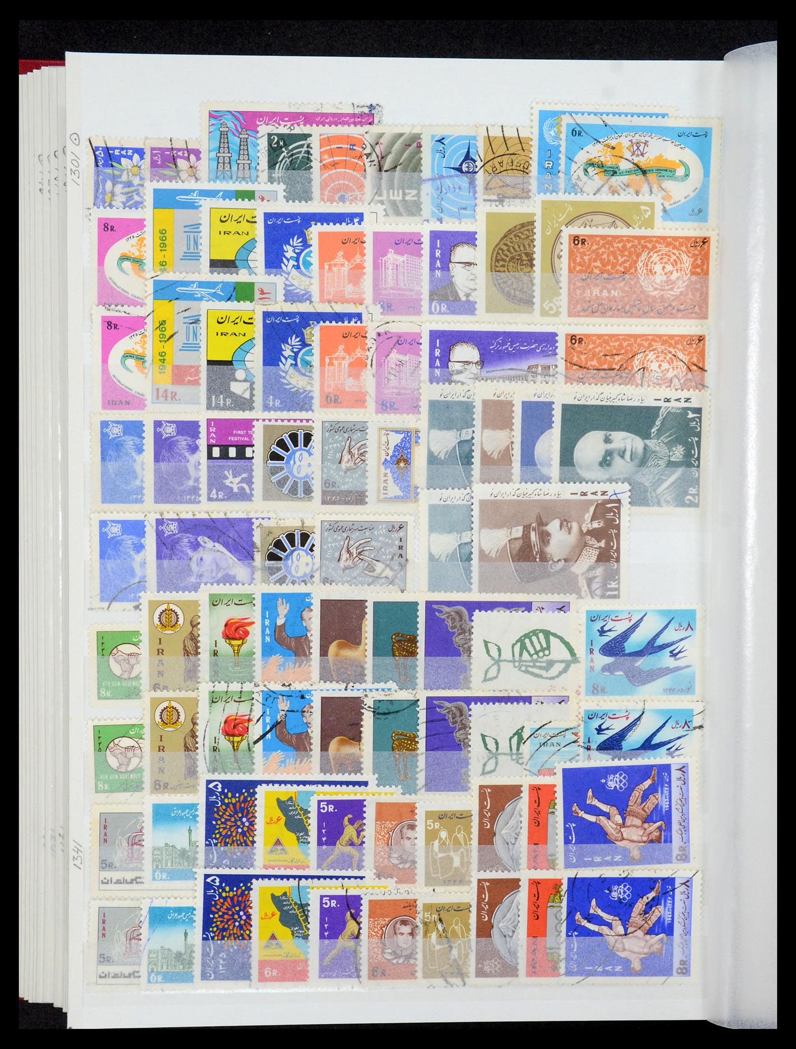 35249 030 - Postzegelverzameling 35249 Perzië/Iran 1875-1997.