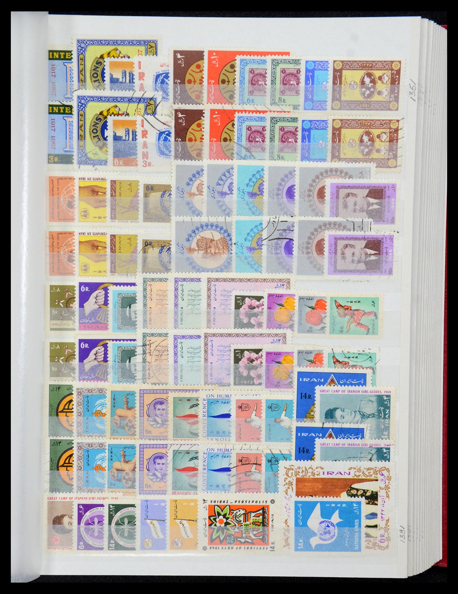 35249 031 - Postzegelverzameling 35249 Perzië/Iran 1875-1997.