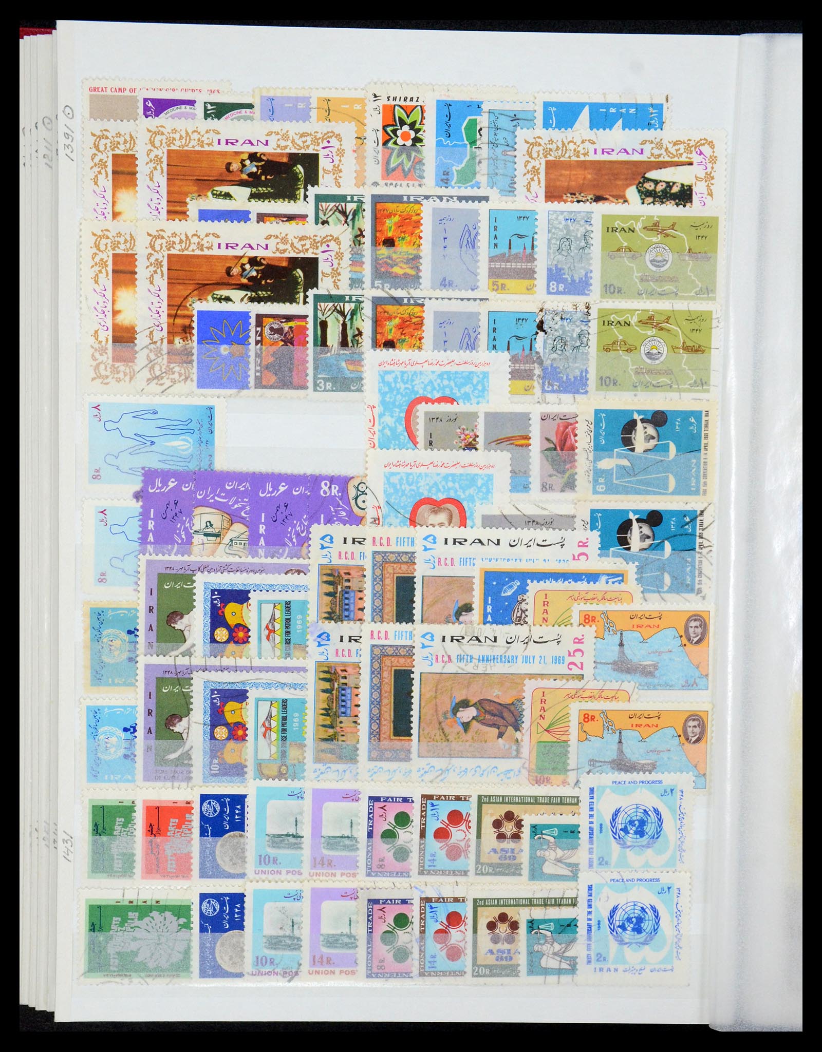 35249 032 - Postzegelverzameling 35249 Perzië/Iran 1875-1997.