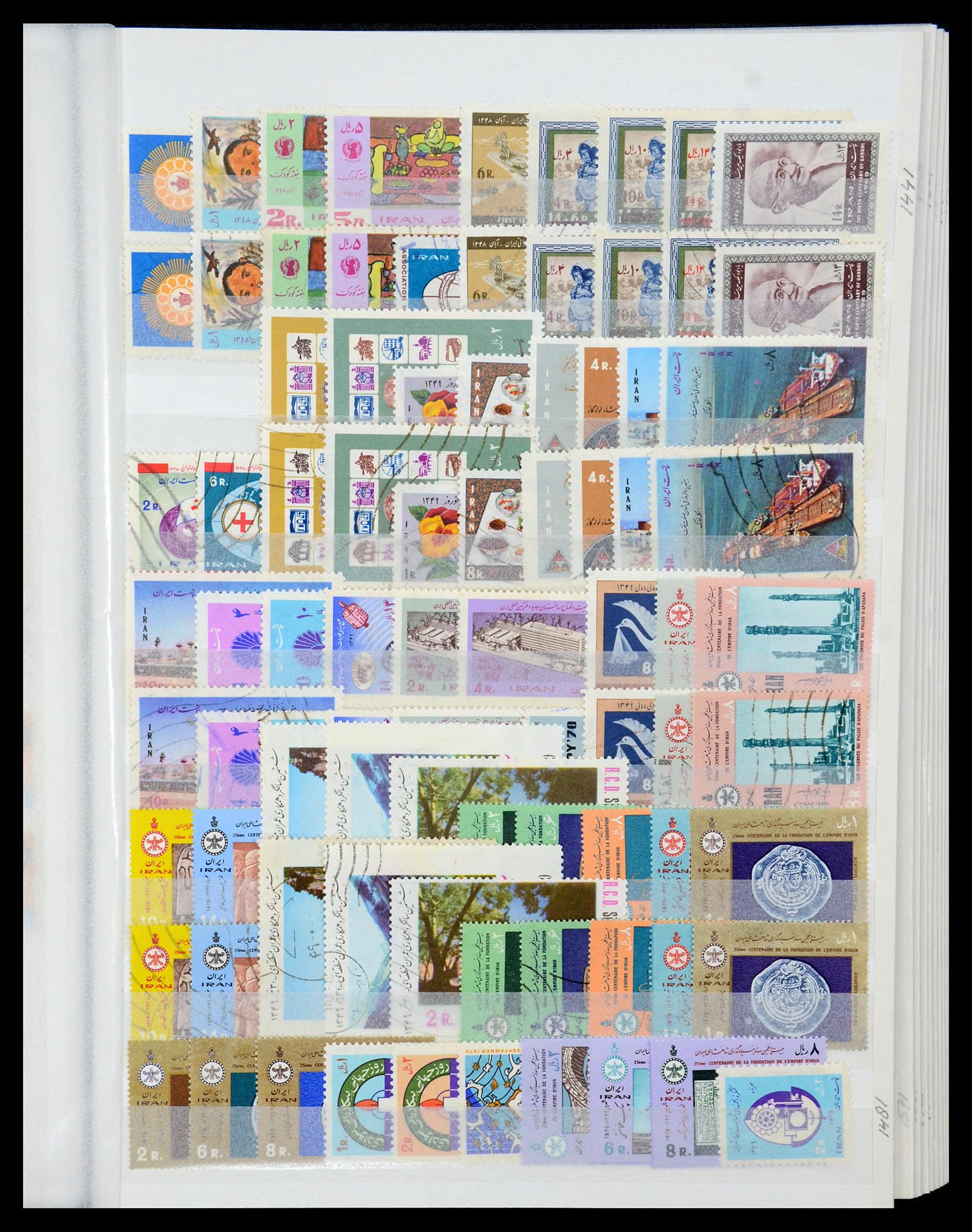35249 033 - Postzegelverzameling 35249 Perzië/Iran 1875-1997.