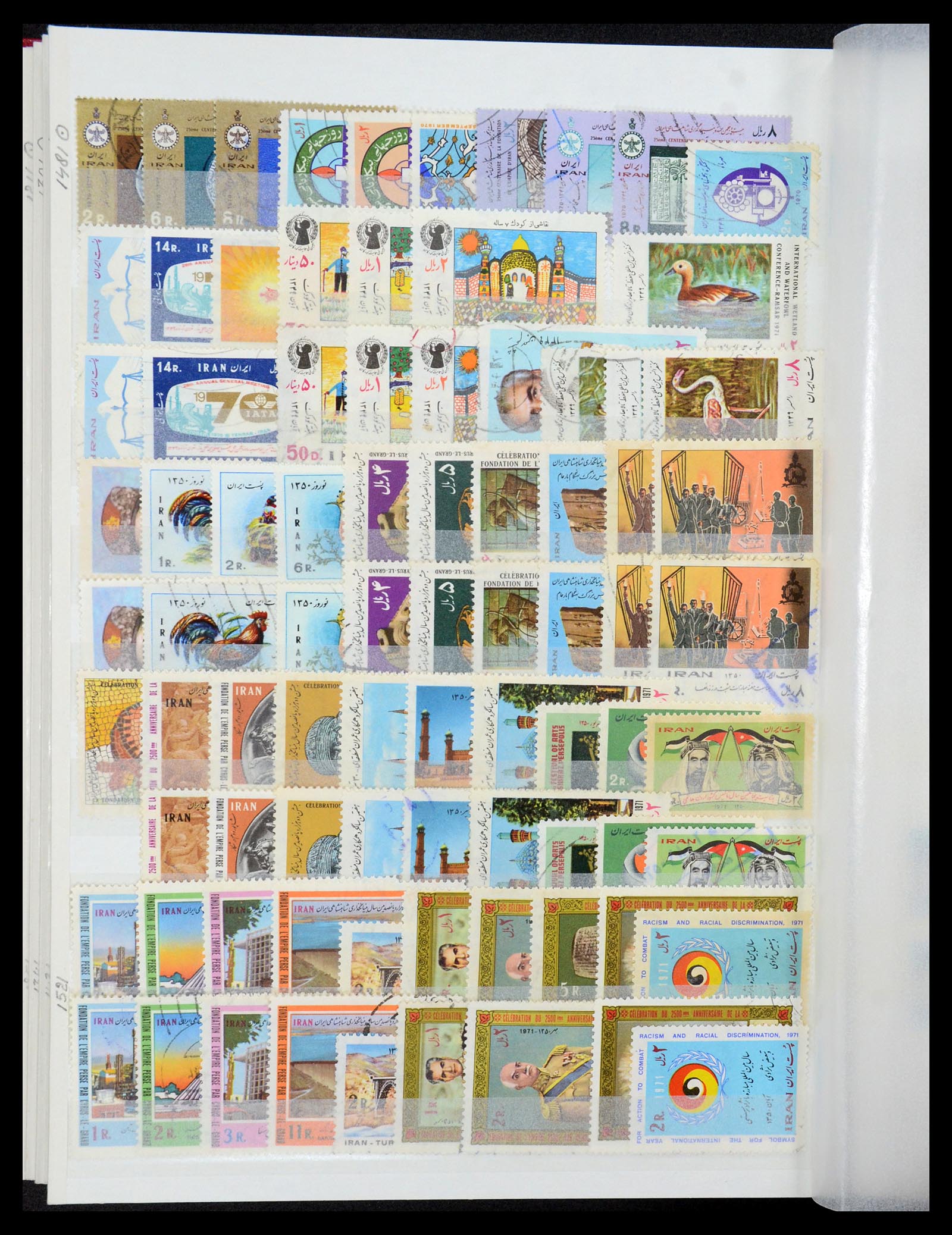 35249 034 - Postzegelverzameling 35249 Perzië/Iran 1875-1997.