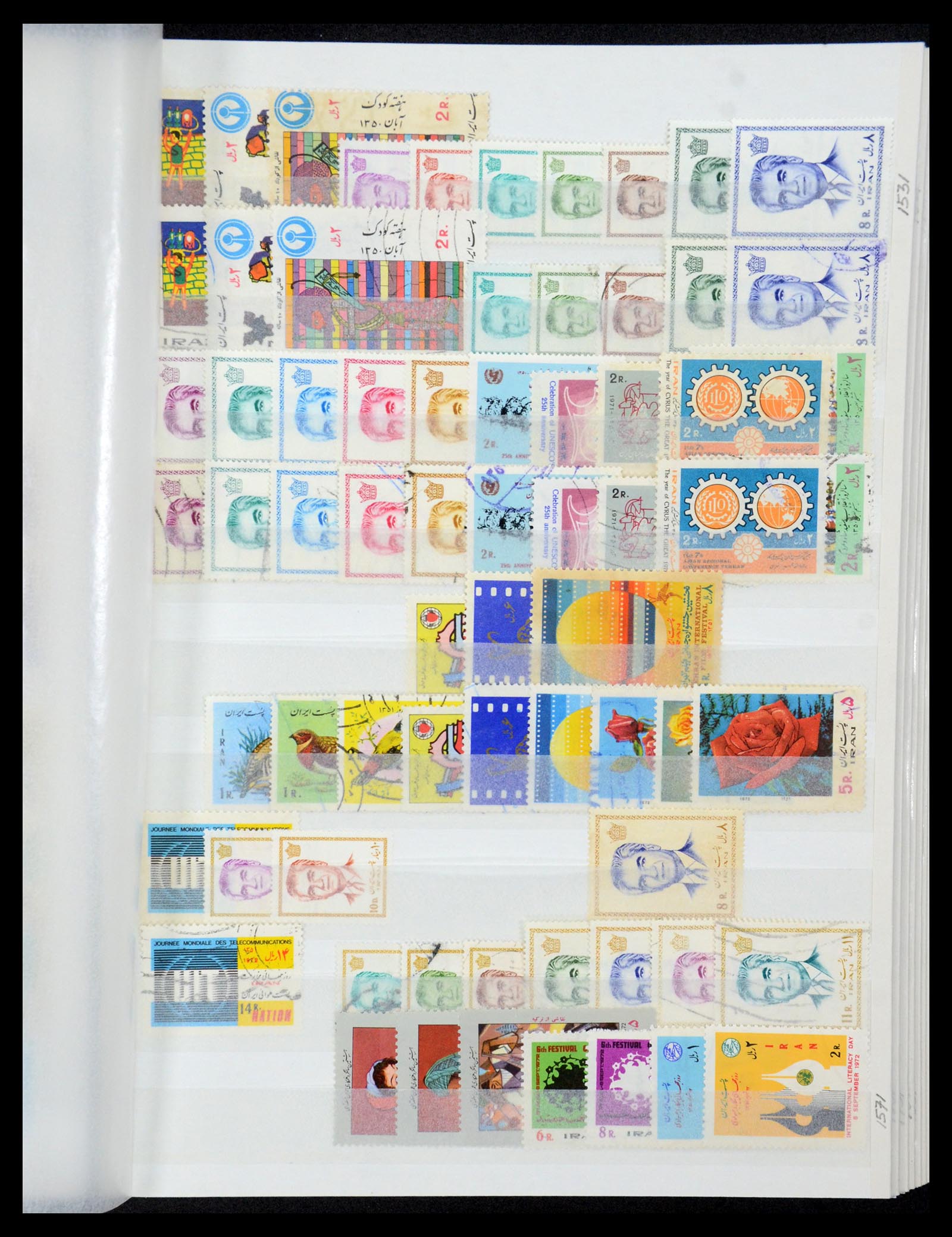 35249 035 - Postzegelverzameling 35249 Perzië/Iran 1875-1997.