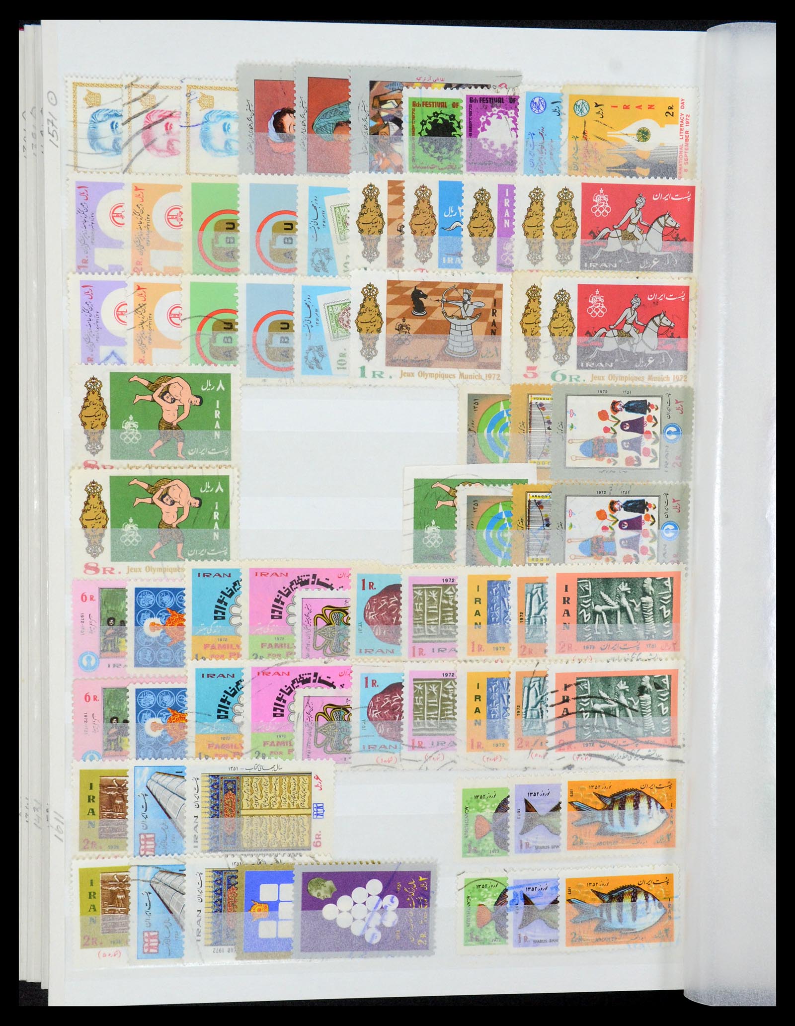 35249 036 - Postzegelverzameling 35249 Perzië/Iran 1875-1997.