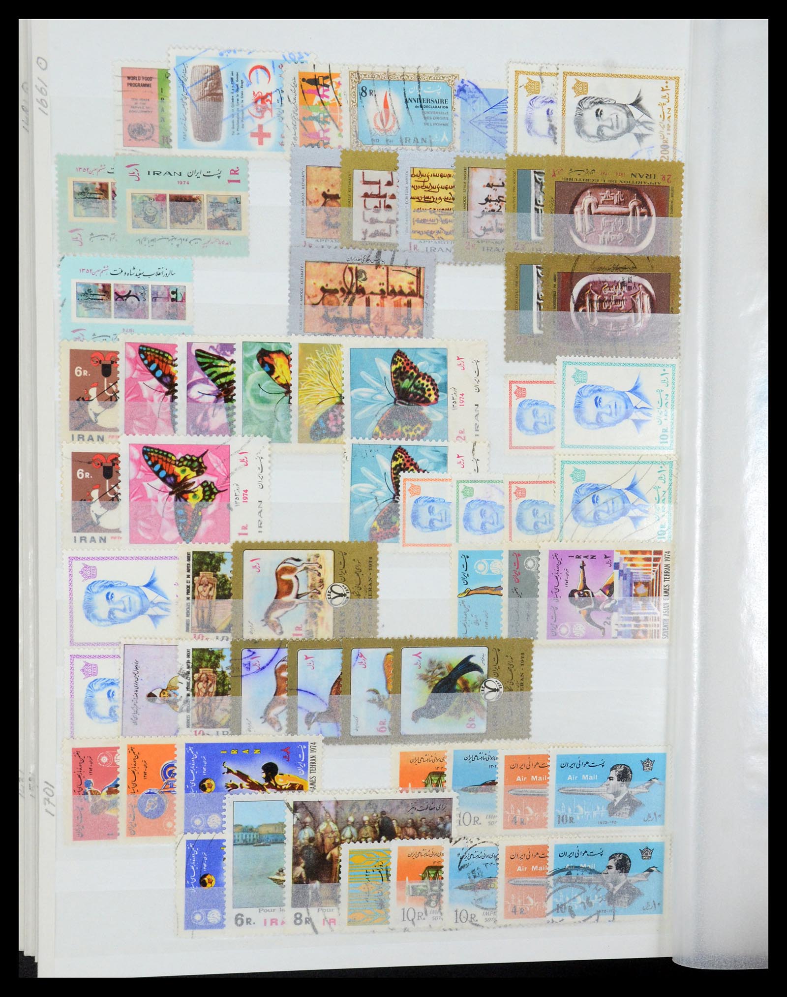 35249 038 - Postzegelverzameling 35249 Perzië/Iran 1875-1997.
