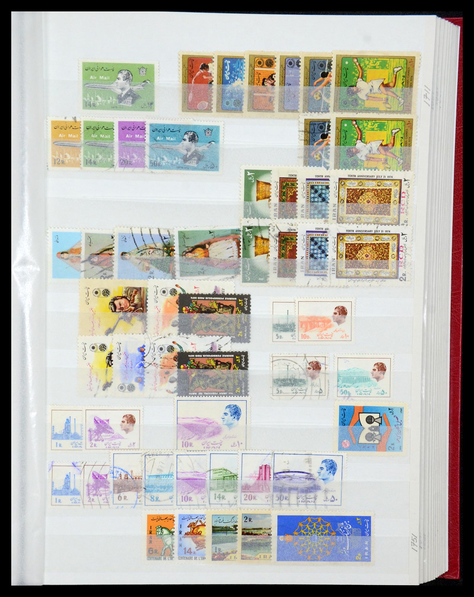 35249 039 - Postzegelverzameling 35249 Perzië/Iran 1875-1997.