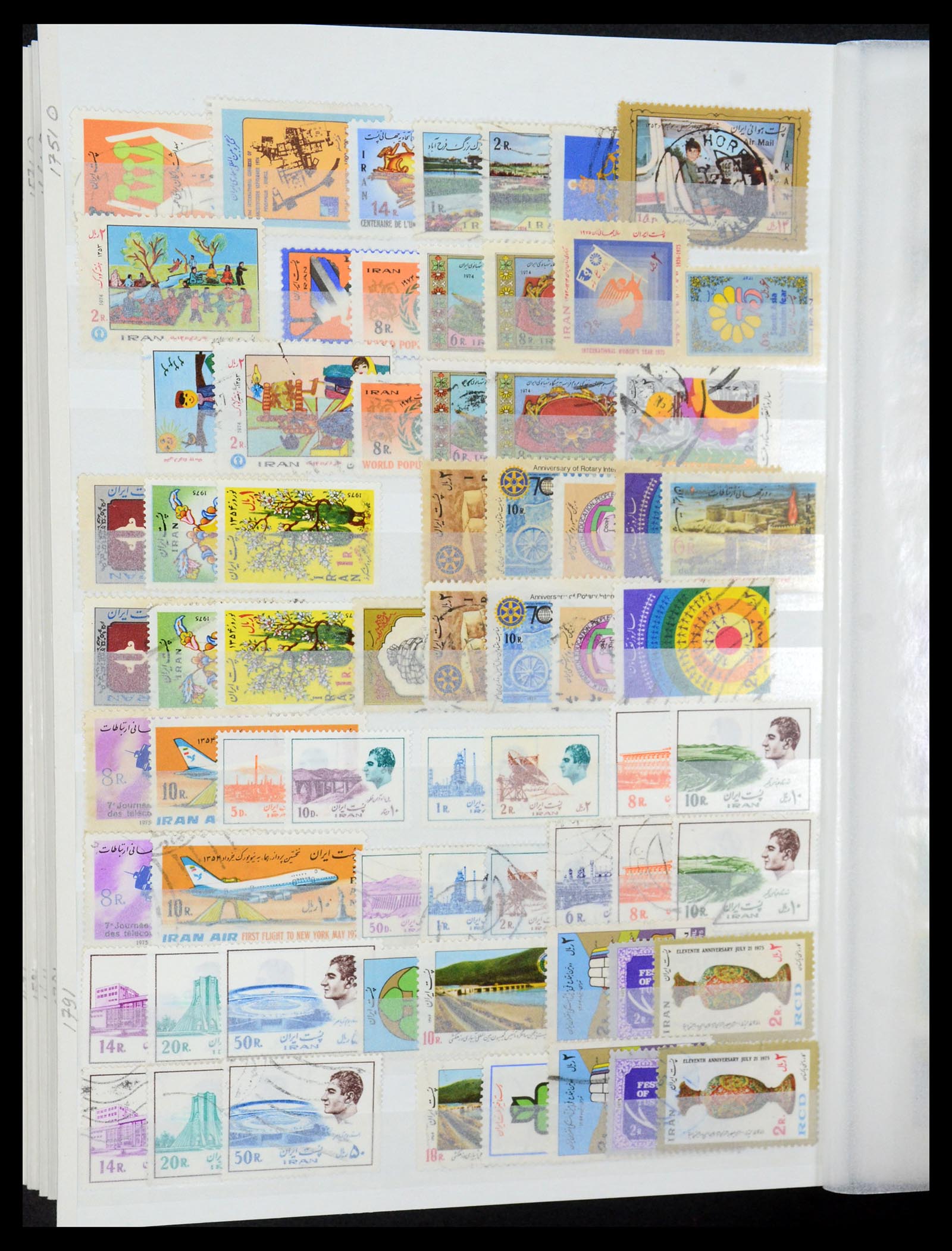 35249 040 - Postzegelverzameling 35249 Perzië/Iran 1875-1997.