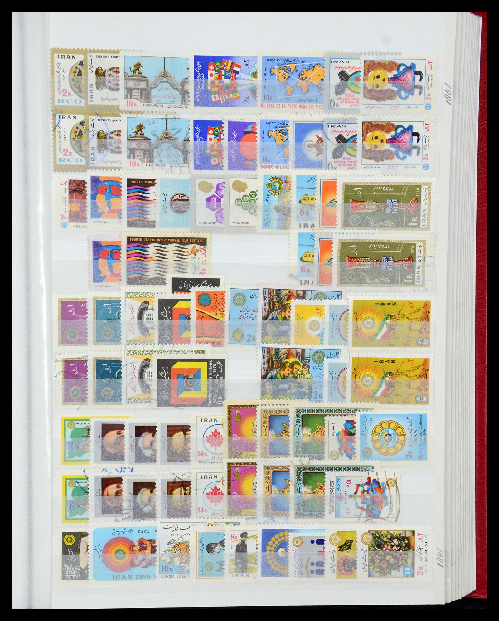 35249 041 - Postzegelverzameling 35249 Perzië/Iran 1875-1997.