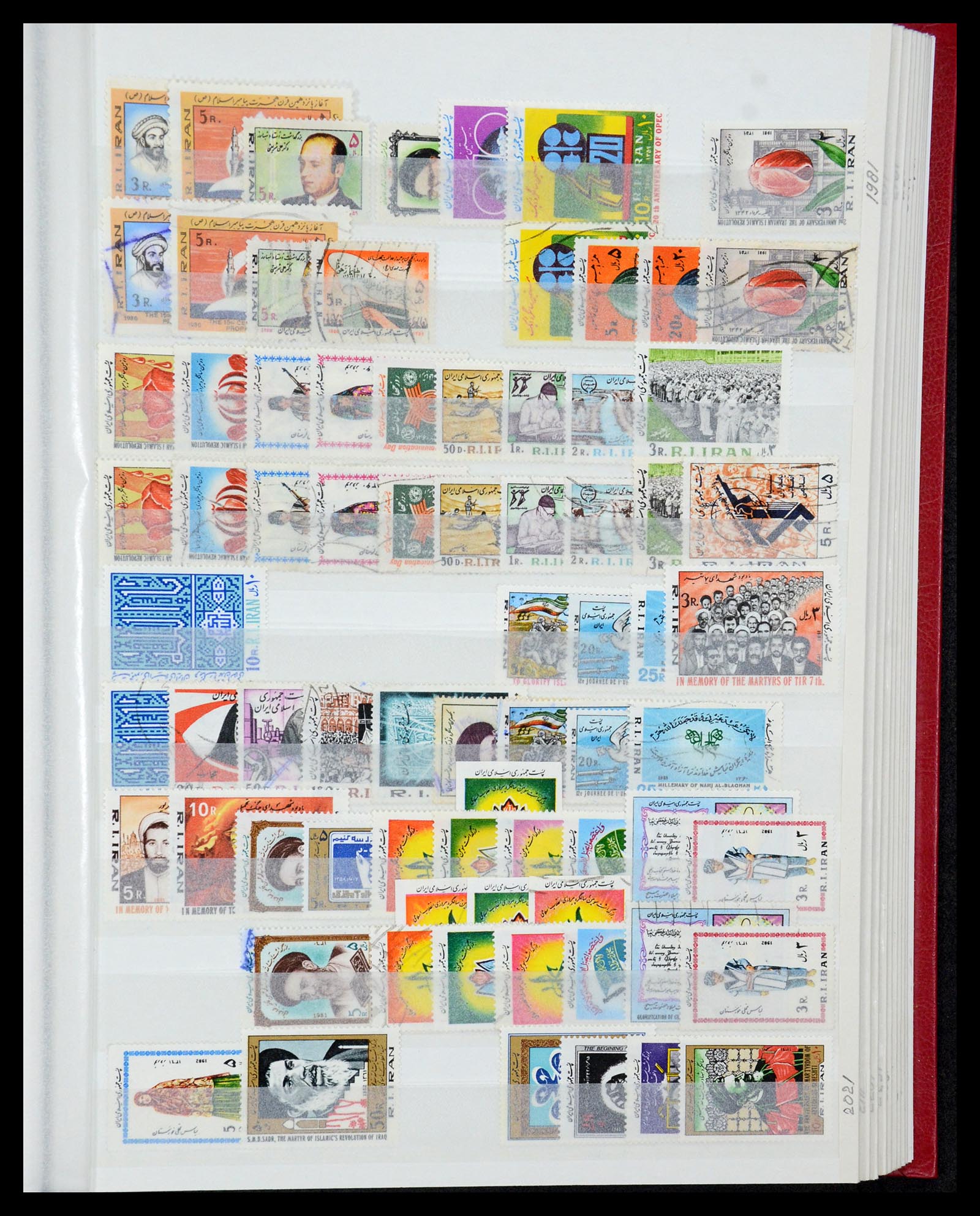 35249 045 - Postzegelverzameling 35249 Perzië/Iran 1875-1997.