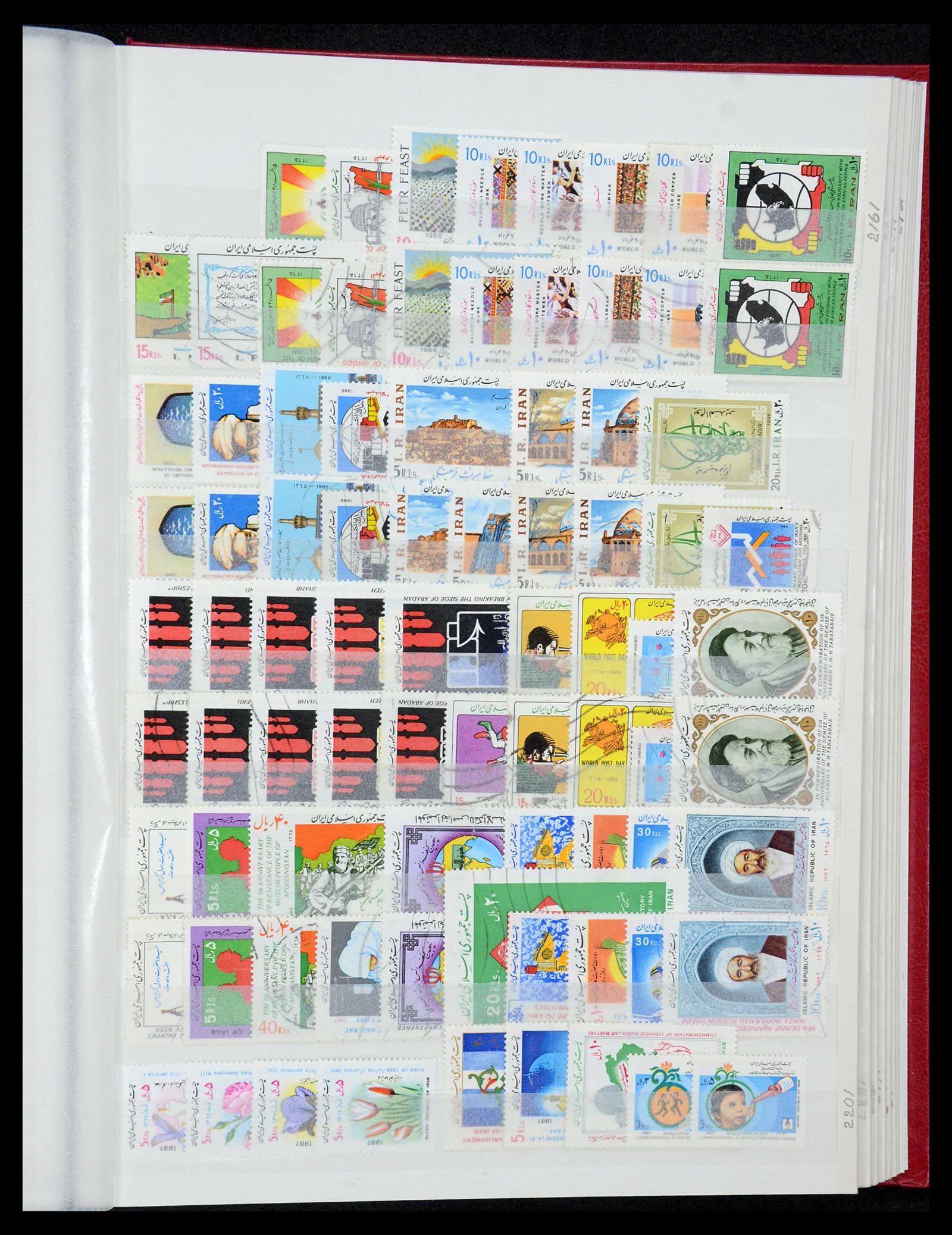 35249 049 - Postzegelverzameling 35249 Perzië/Iran 1875-1997.