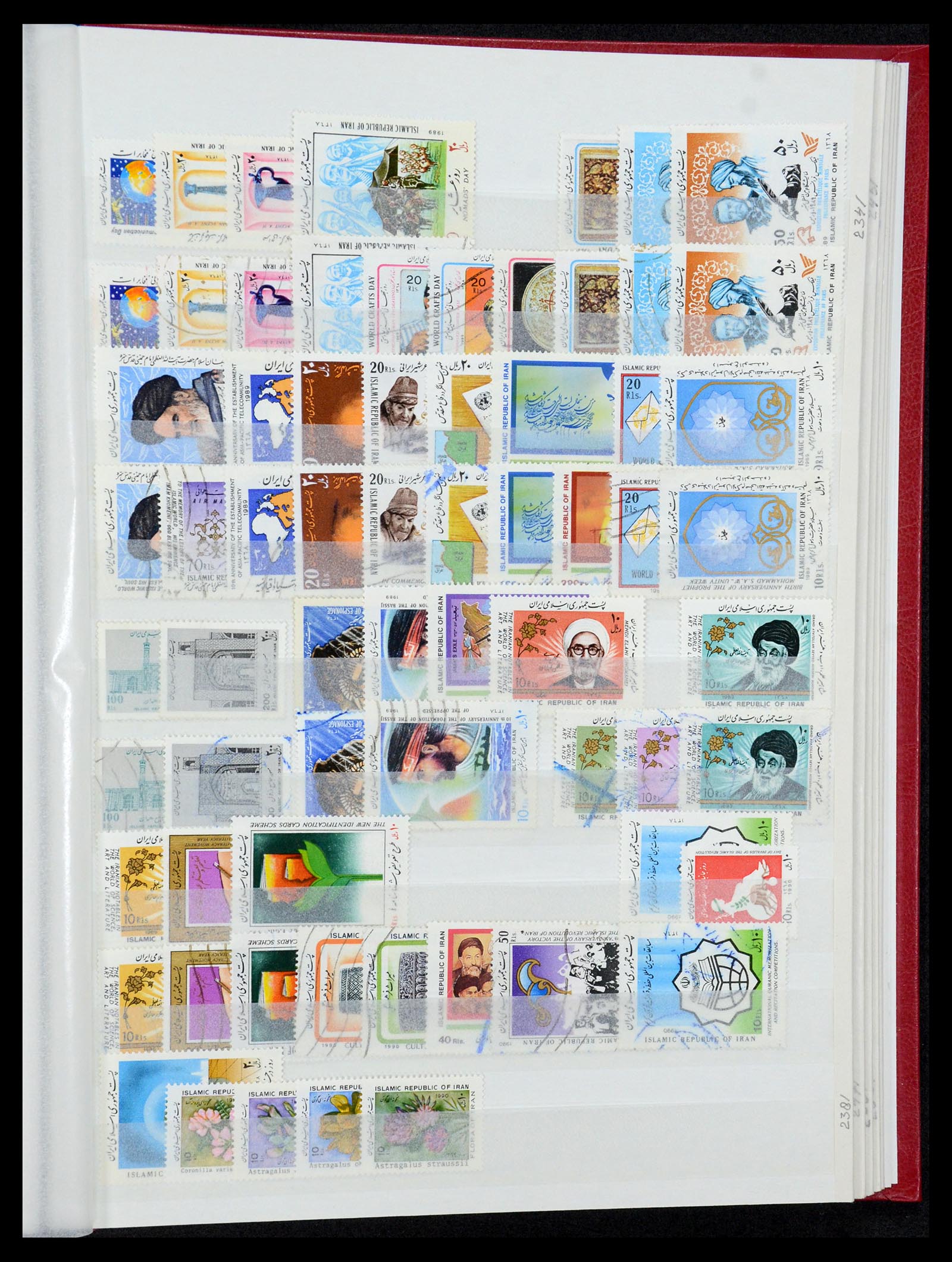 35249 052 - Postzegelverzameling 35249 Perzië/Iran 1875-1997.