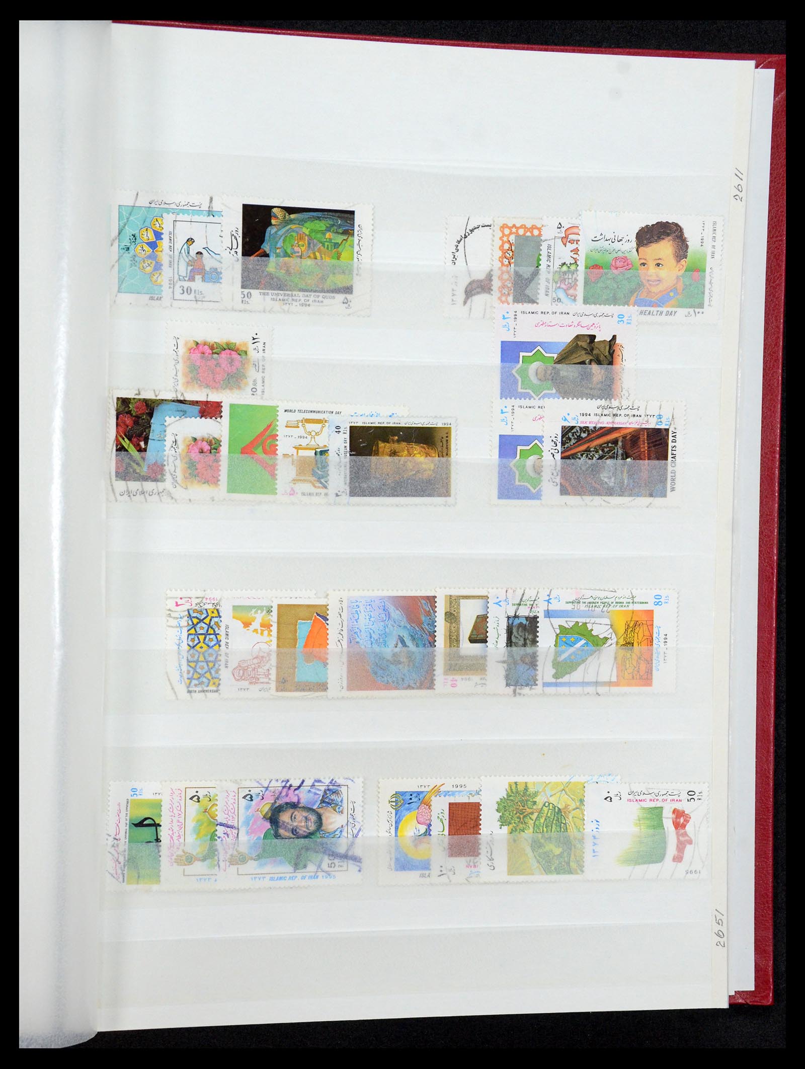 35249 059 - Postzegelverzameling 35249 Perzië/Iran 1875-1997.