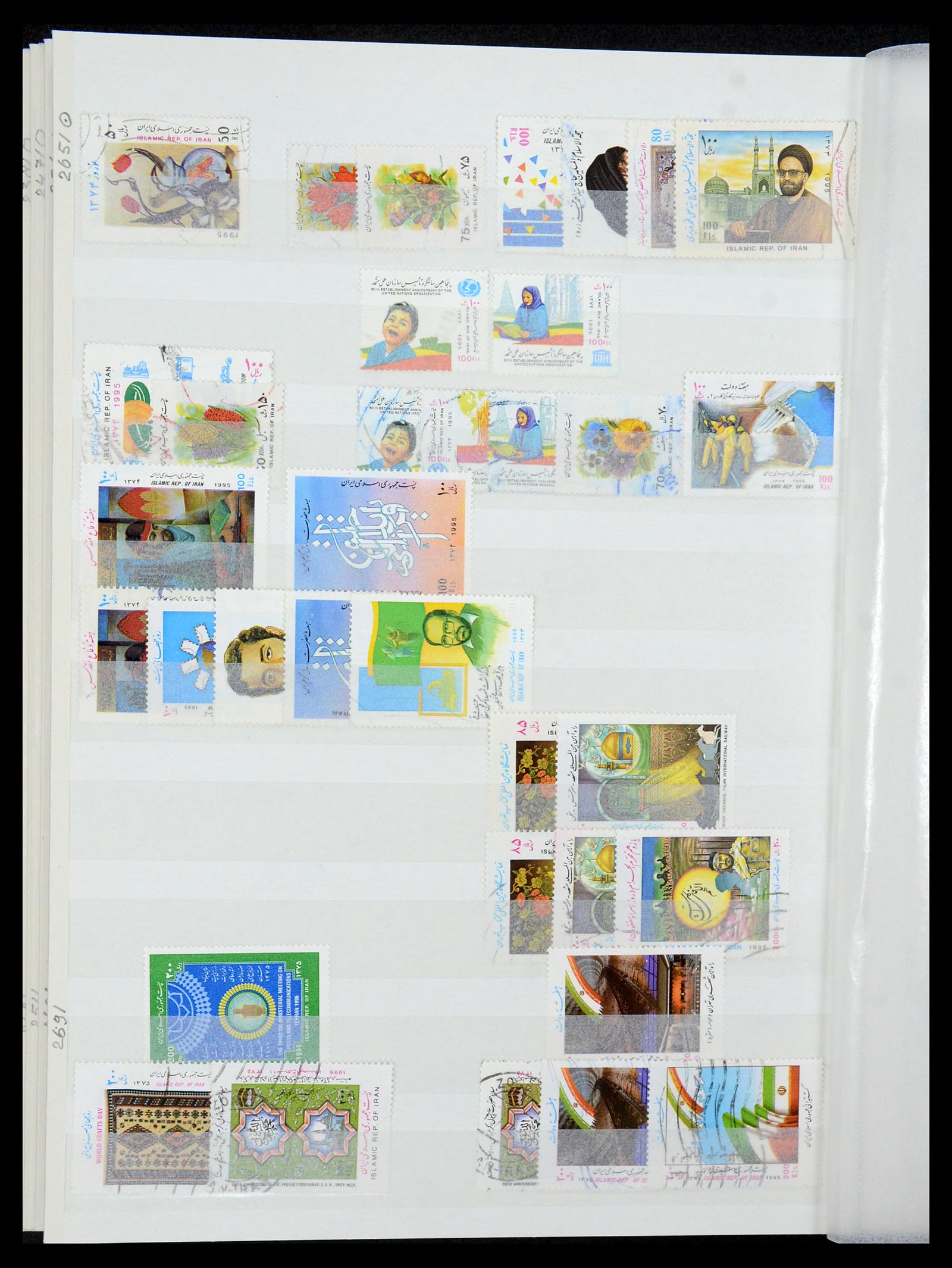 35249 060 - Postzegelverzameling 35249 Perzië/Iran 1875-1997.