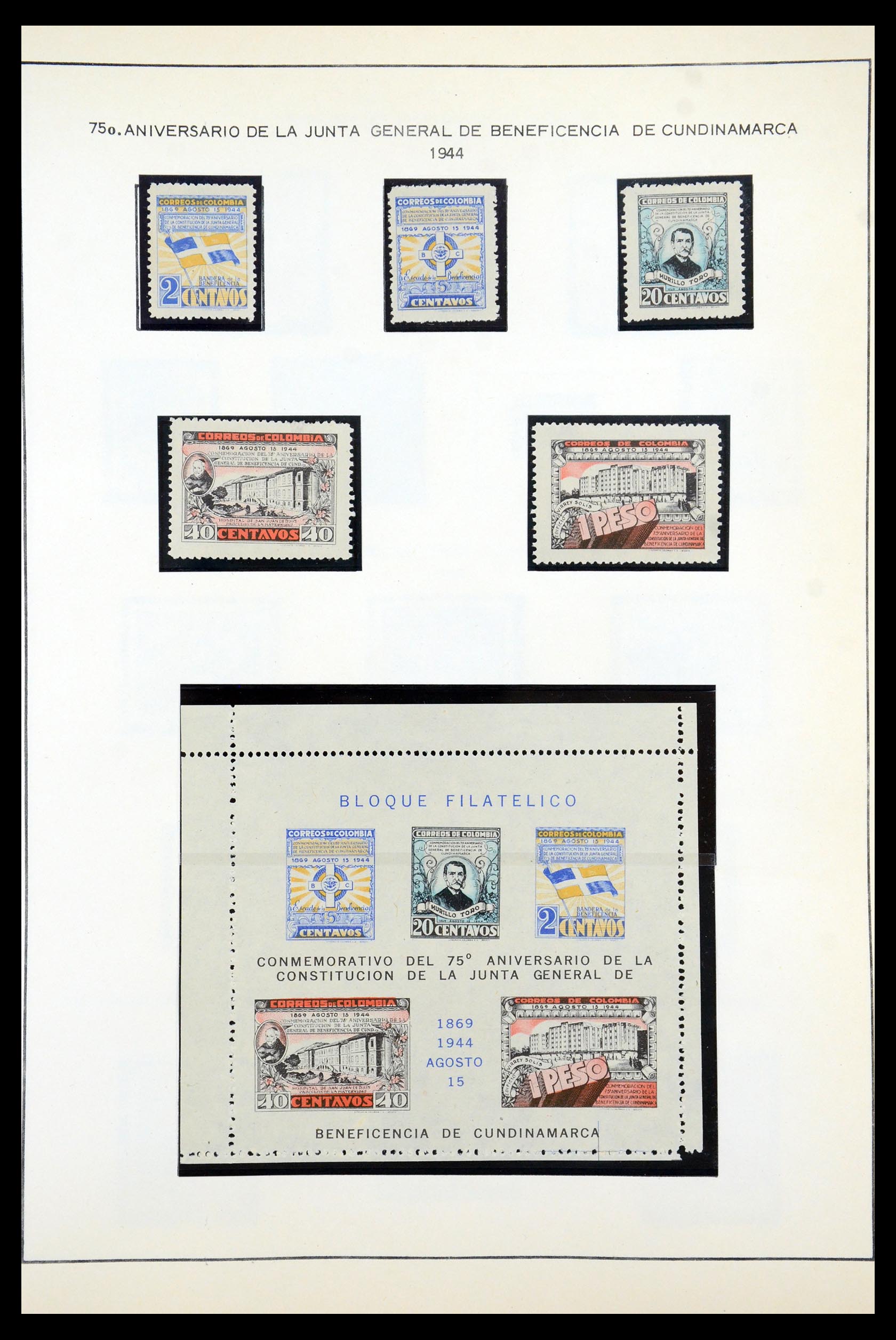 35250 048 - Postzegelverzameling 35250 Colombia 1859-1967.