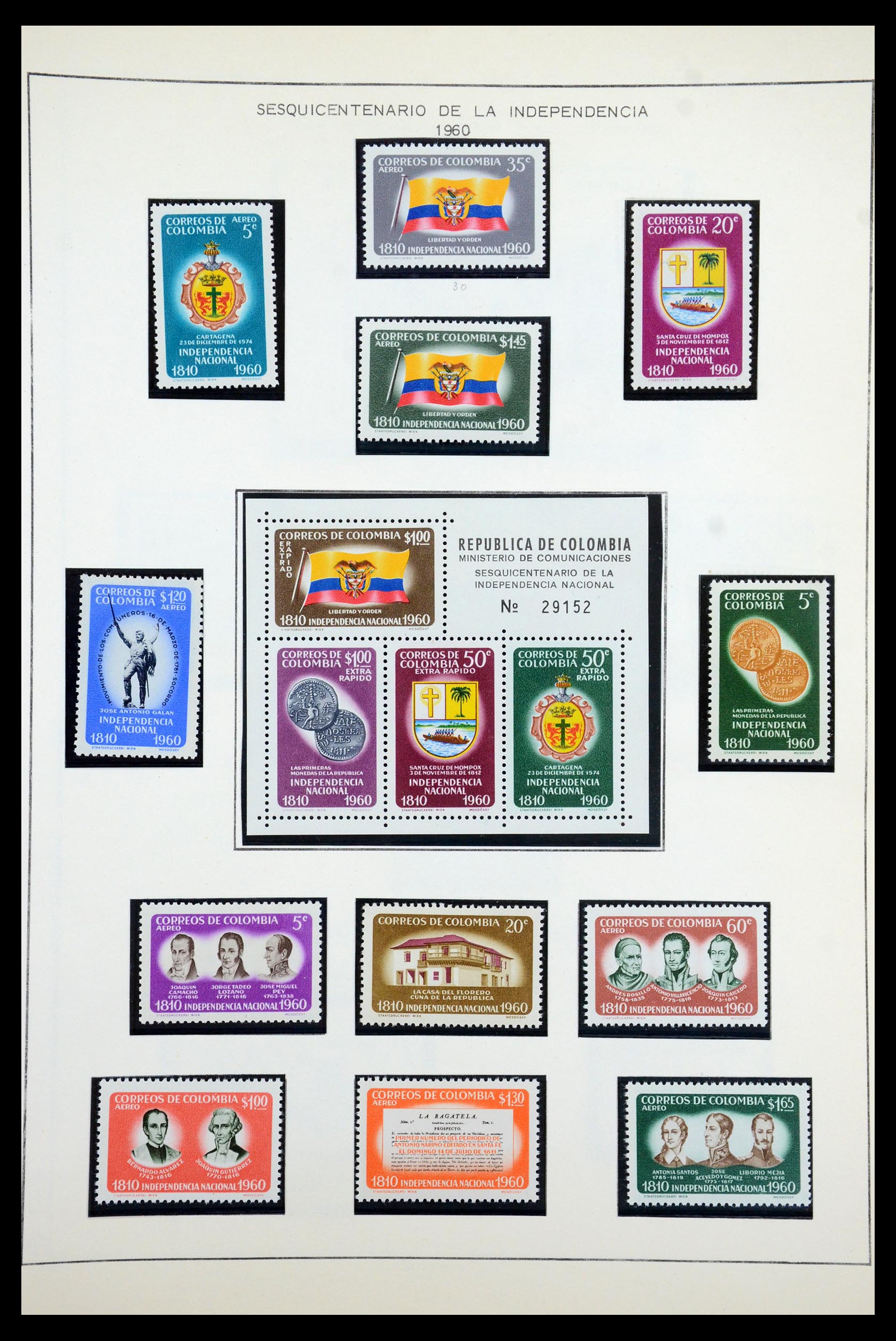 35250 093 - Postzegelverzameling 35250 Colombia 1859-1967.
