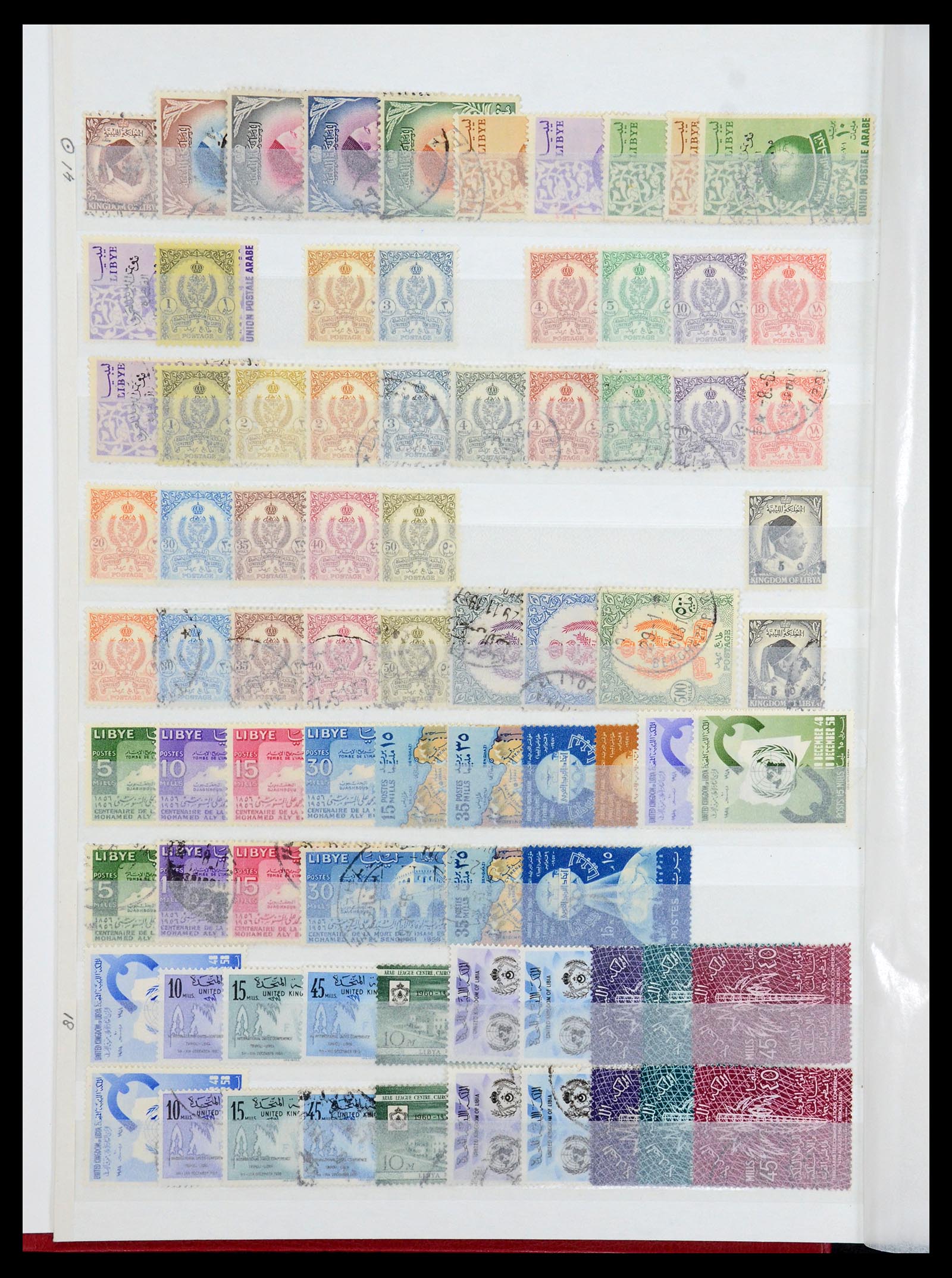 35252 002 - Postzegelverzameling 35252 Libië 1951-1992.