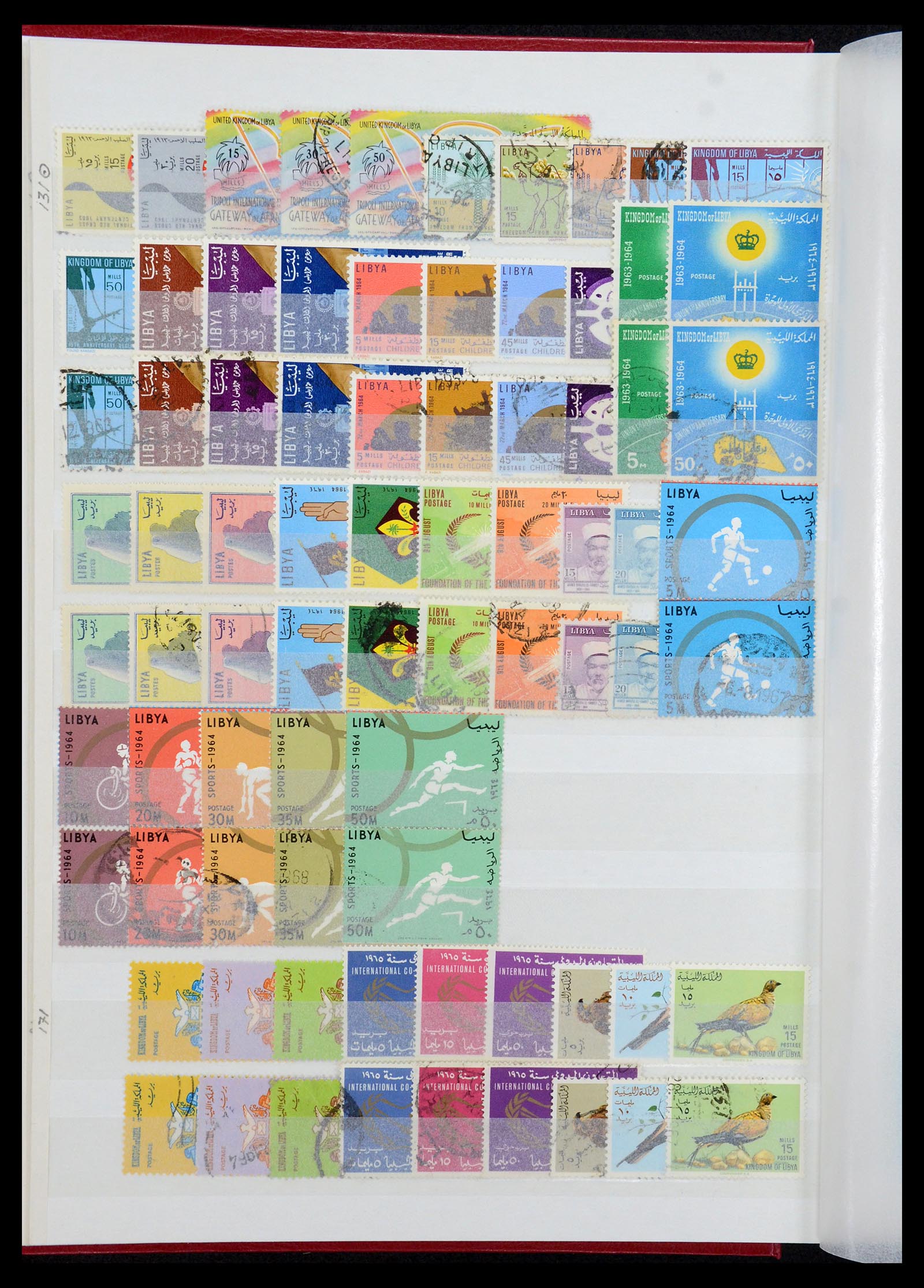 35252 004 - Postzegelverzameling 35252 Libië 1951-1992.