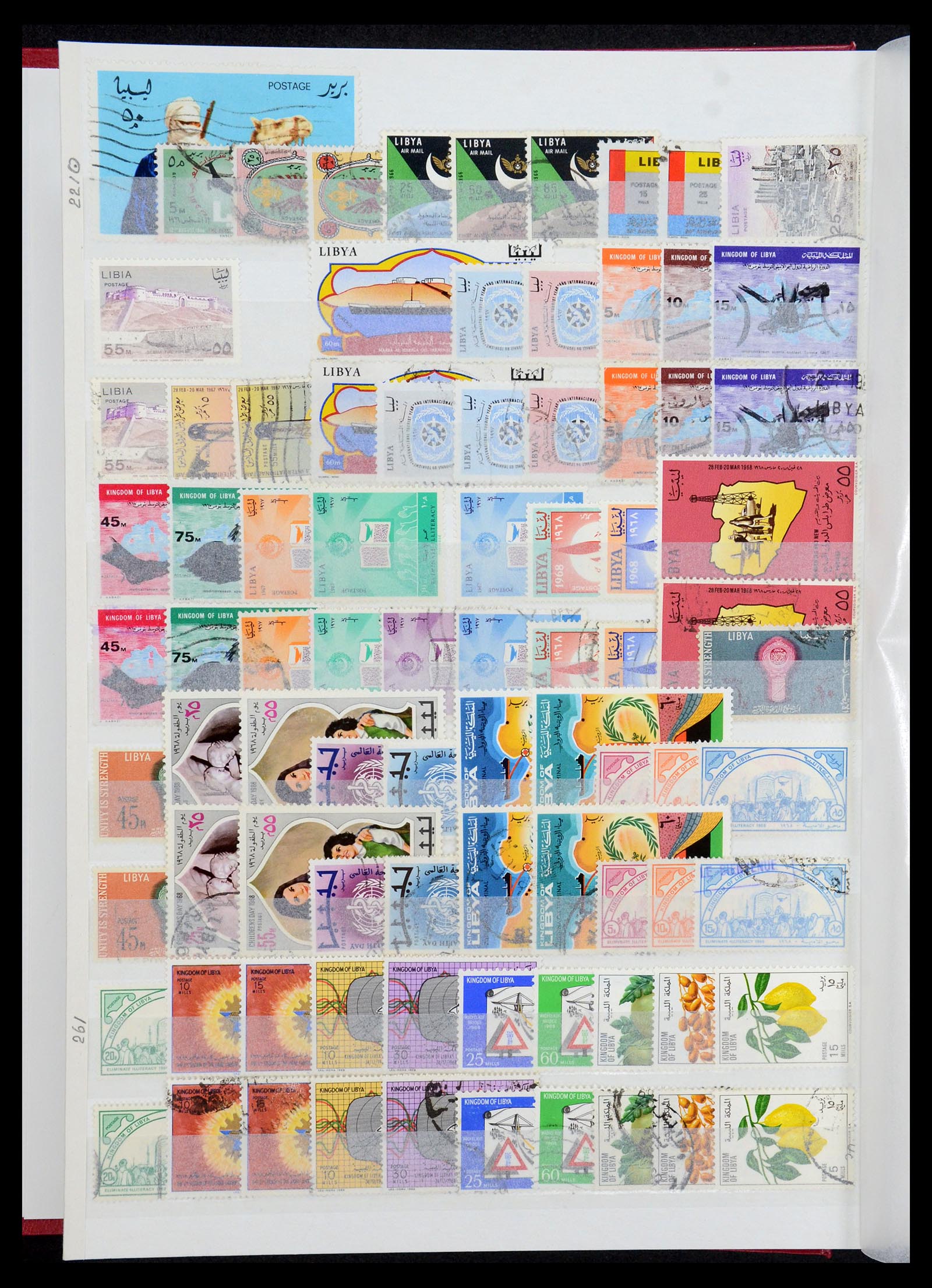 35252 006 - Postzegelverzameling 35252 Libië 1951-1992.