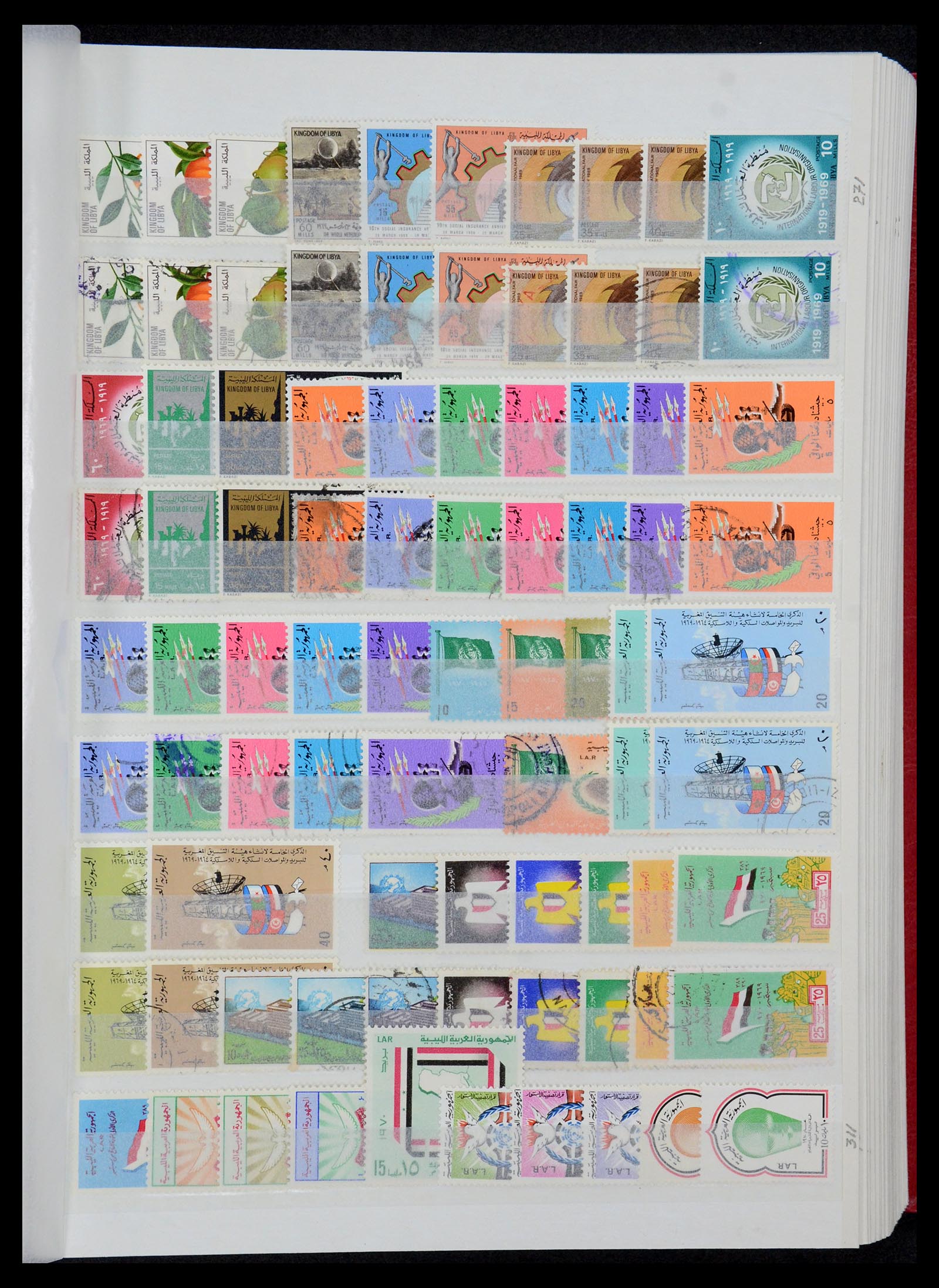 35252 007 - Stamp Collection 35252 Libya 1951-1992.