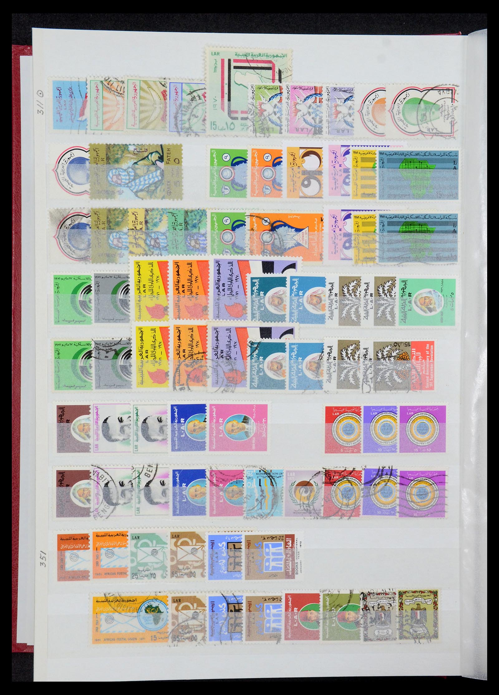 35252 008 - Postzegelverzameling 35252 Libië 1951-1992.