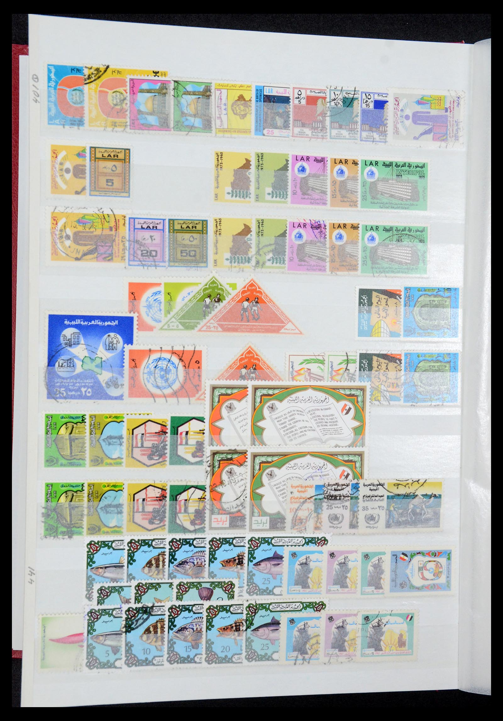 35252 010 - Postzegelverzameling 35252 Libië 1951-1992.