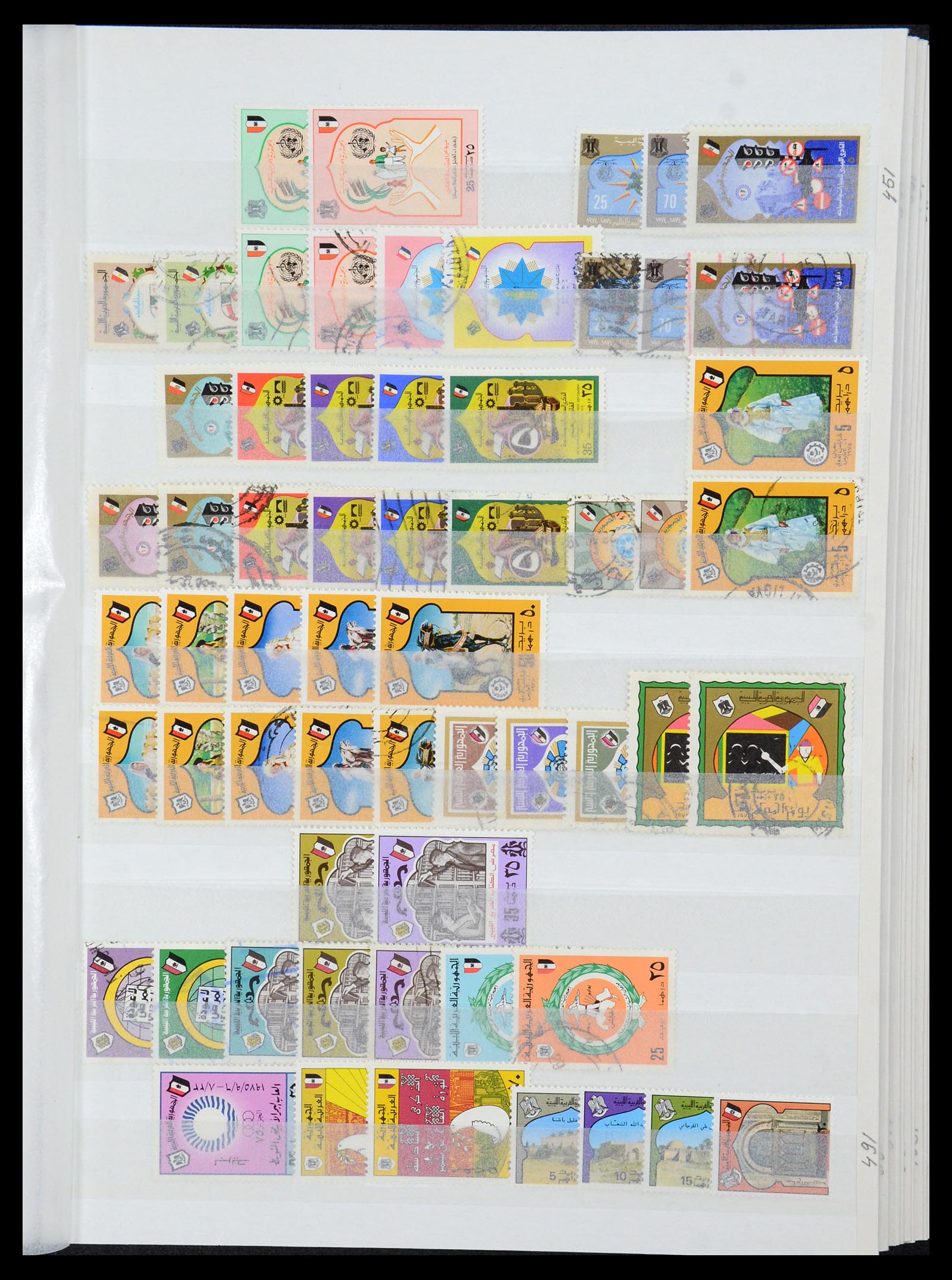 35252 011 - Postzegelverzameling 35252 Libië 1951-1992.