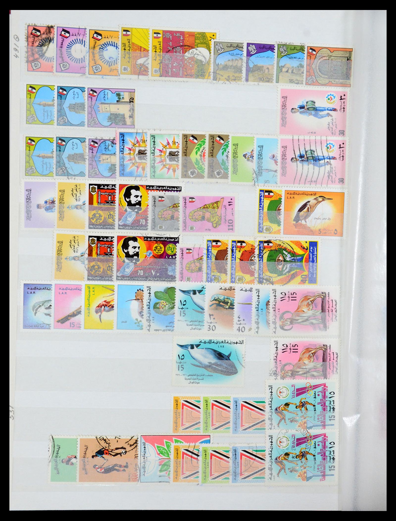 35252 012 - Postzegelverzameling 35252 Libië 1951-1992.