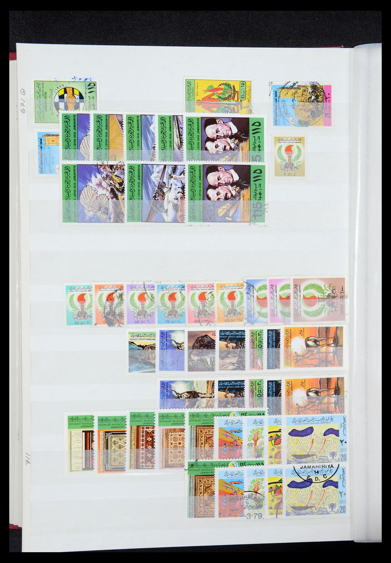 35252 016 - Postzegelverzameling 35252 Libië 1951-1992.
