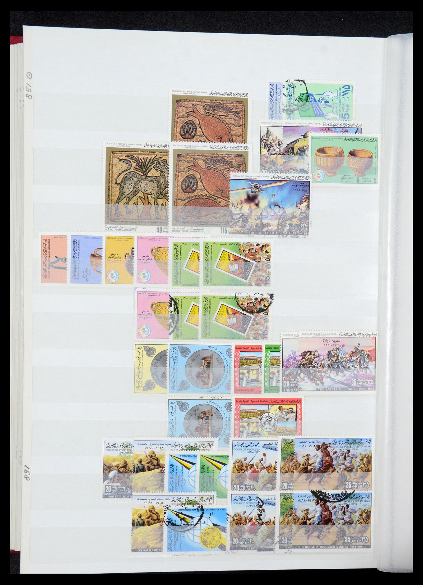 35252 020 - Postzegelverzameling 35252 Libië 1951-1992.