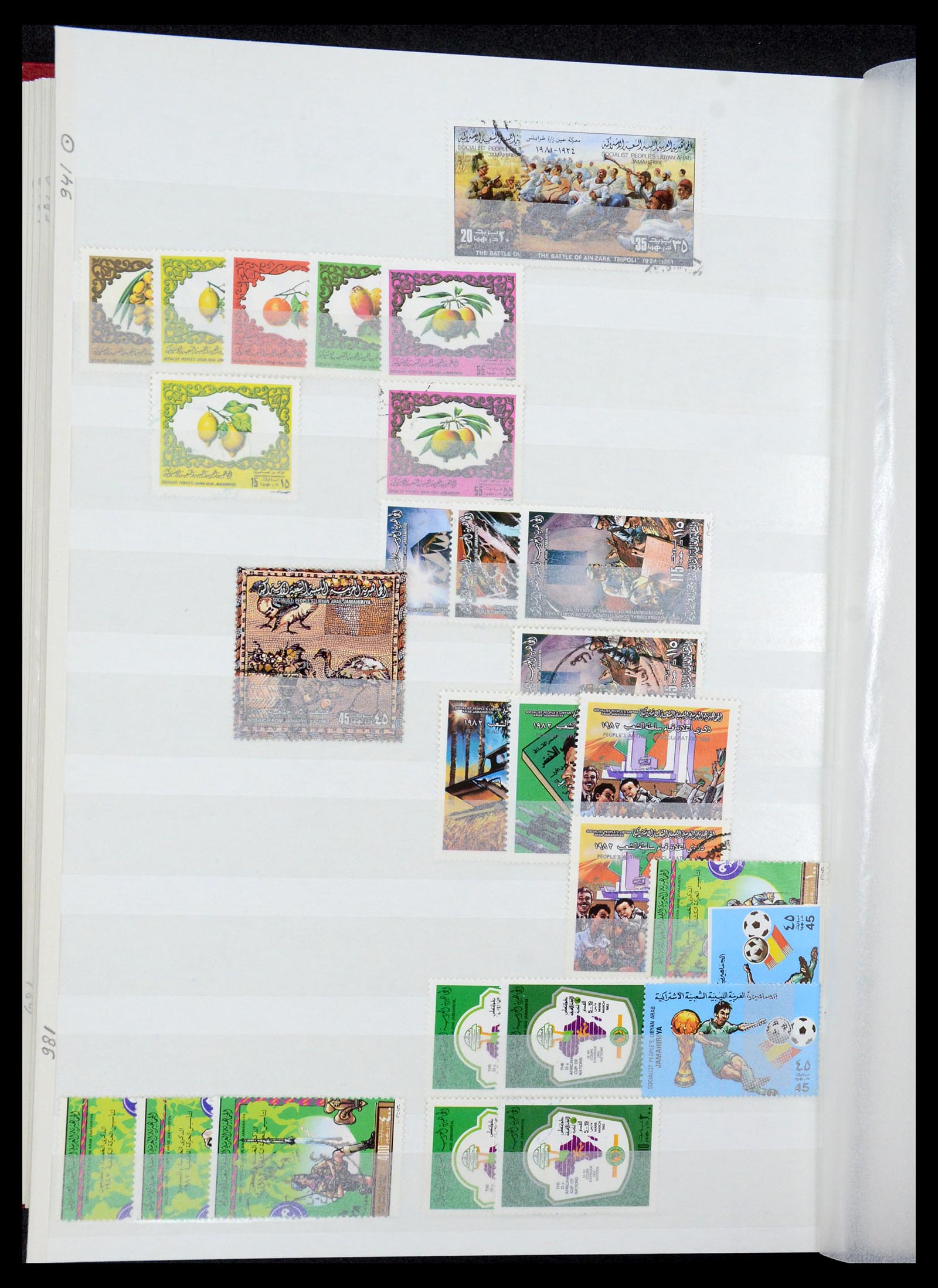 35252 022 - Postzegelverzameling 35252 Libië 1951-1992.