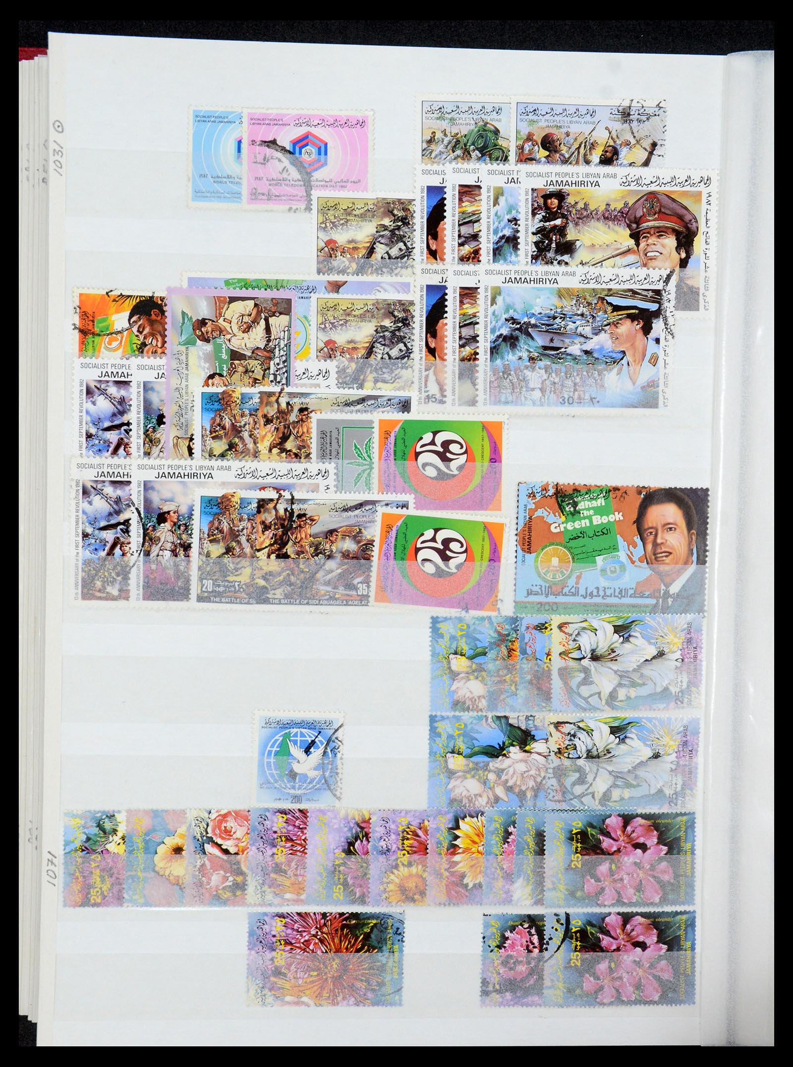 35252 024 - Postzegelverzameling 35252 Libië 1951-1992.
