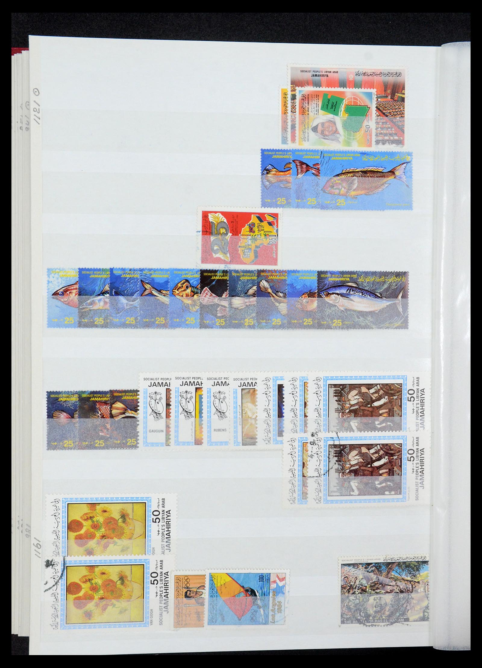 35252 026 - Postzegelverzameling 35252 Libië 1951-1992.