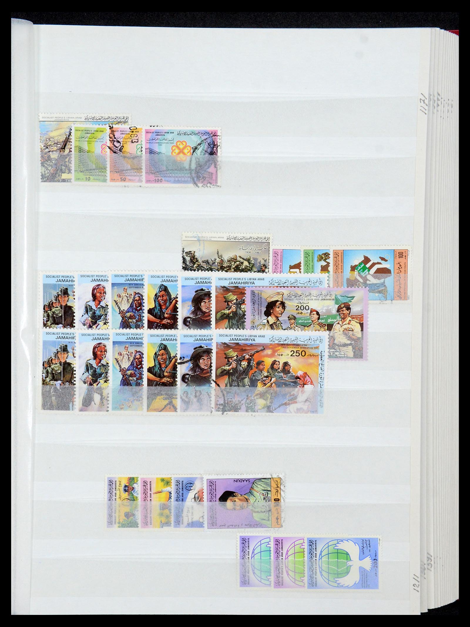 35252 027 - Postzegelverzameling 35252 Libië 1951-1992.