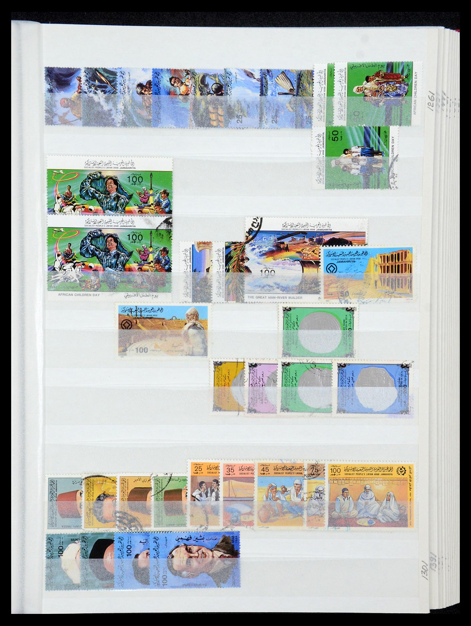 35252 029 - Postzegelverzameling 35252 Libië 1951-1992.