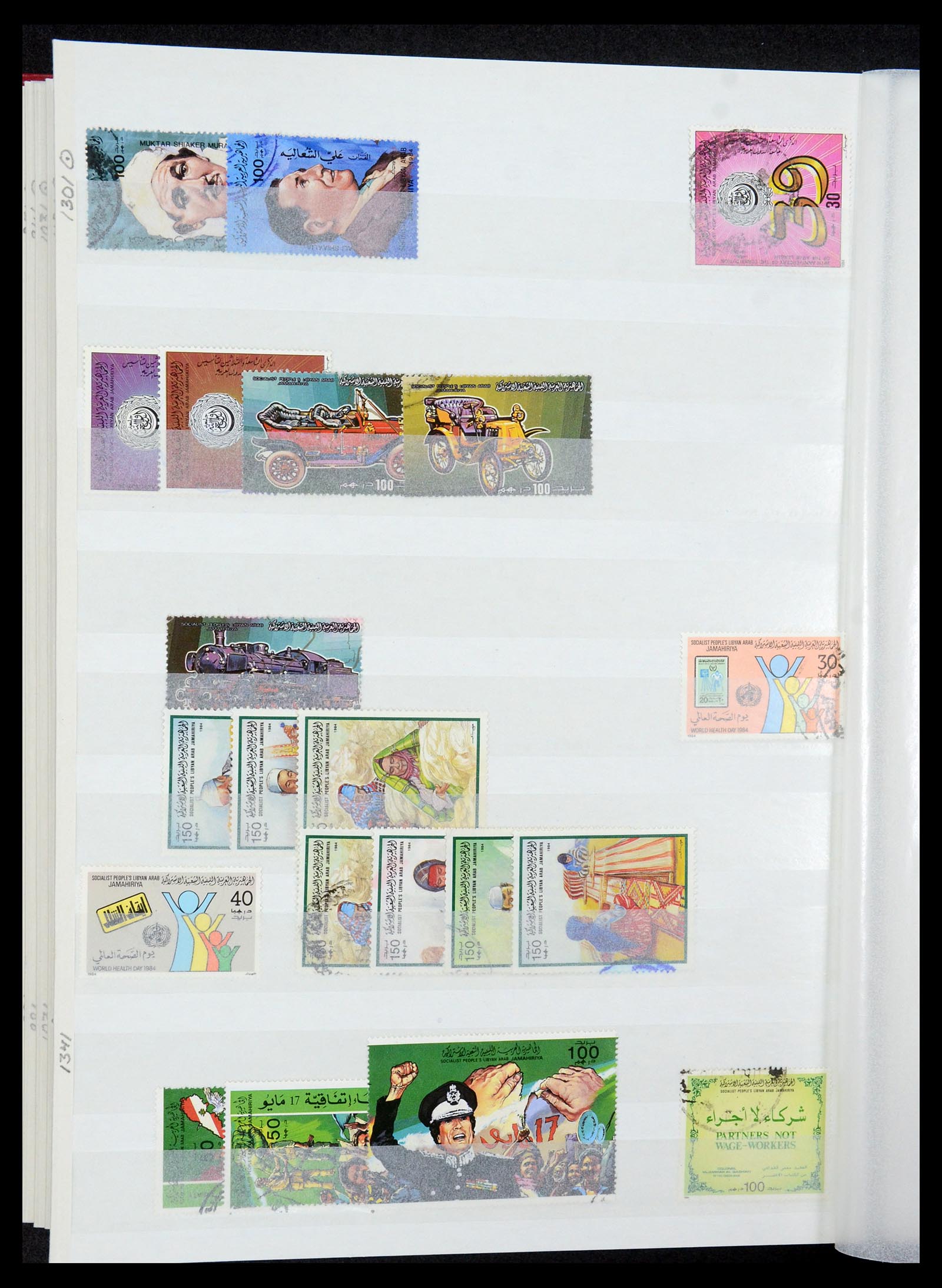 35252 030 - Postzegelverzameling 35252 Libië 1951-1992.