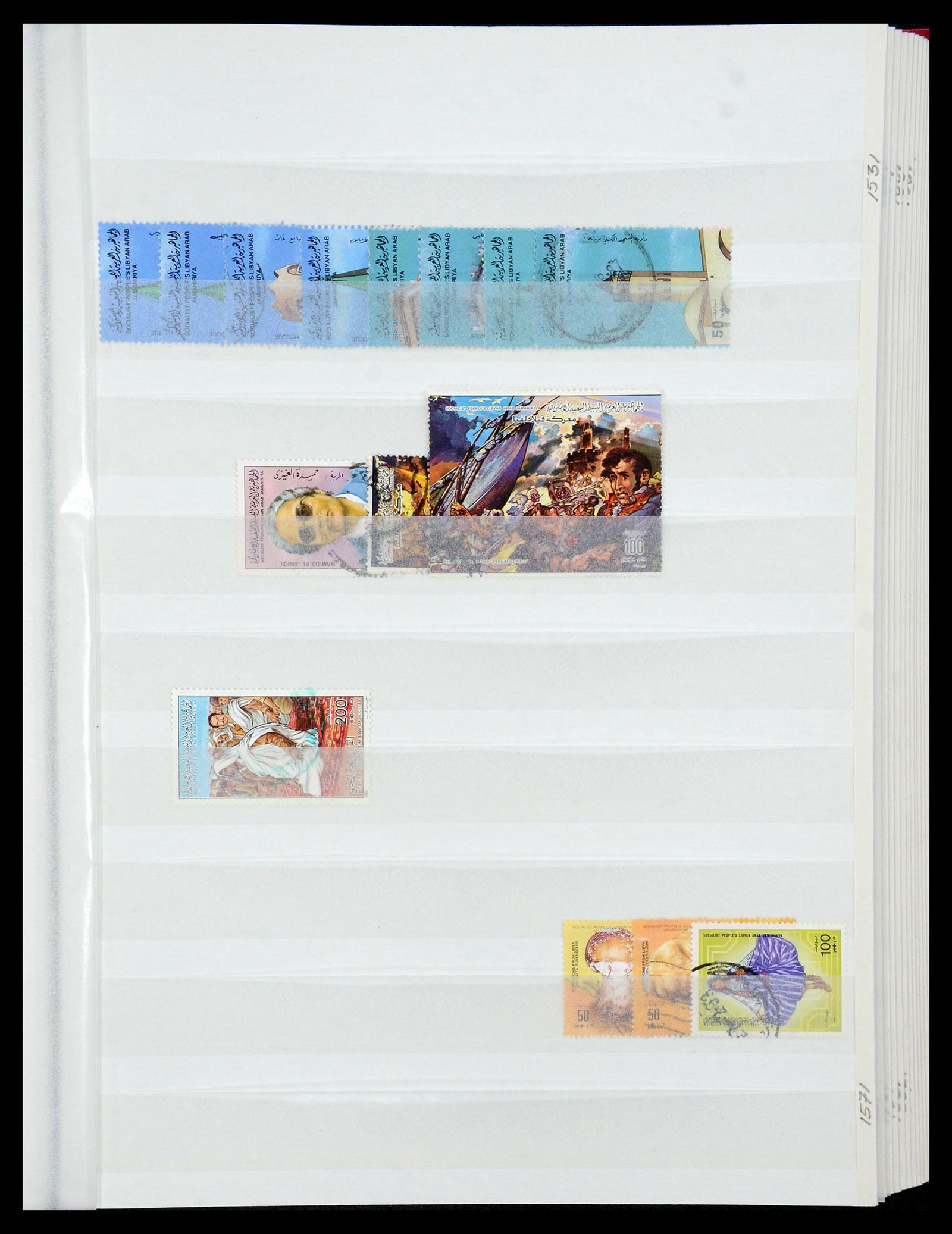 35252 035 - Postzegelverzameling 35252 Libië 1951-1992.