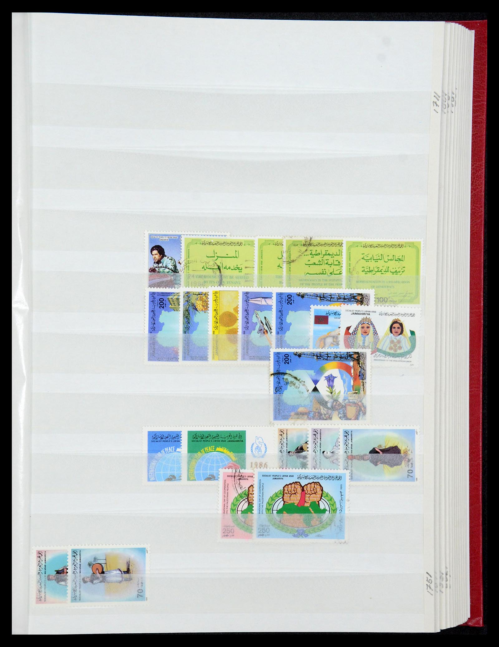 35252 039 - Postzegelverzameling 35252 Libië 1951-1992.