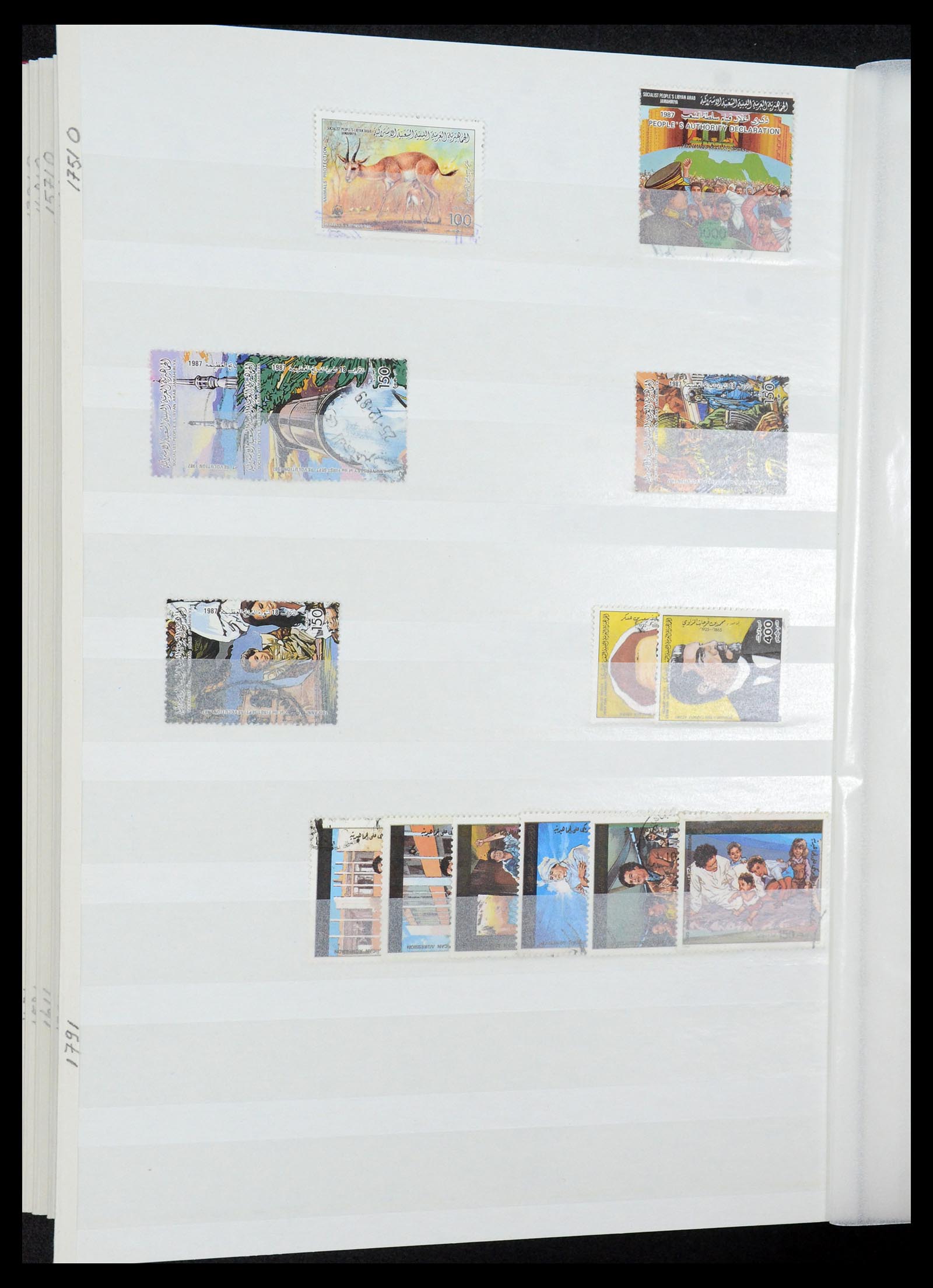35252 040 - Postzegelverzameling 35252 Libië 1951-1992.