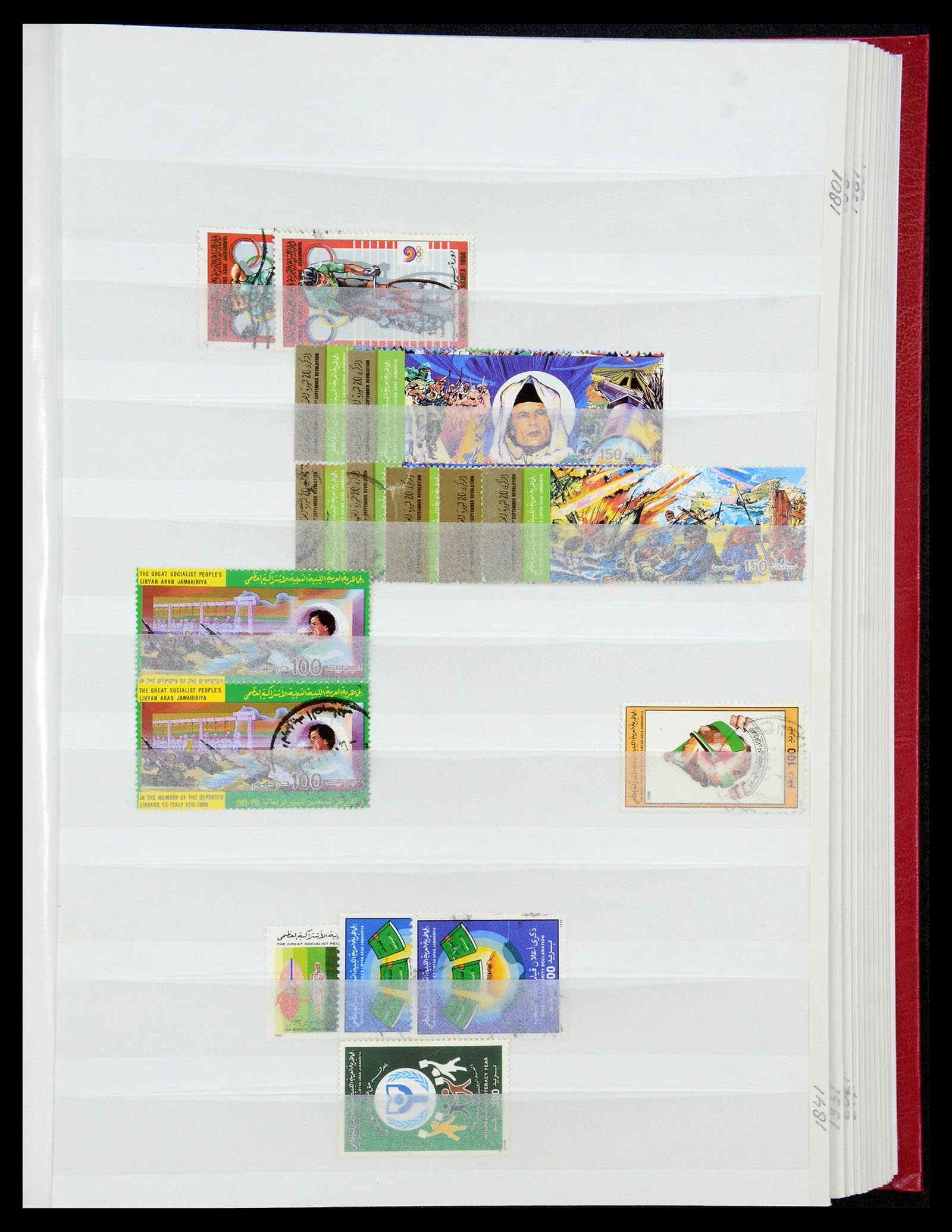 35252 041 - Postzegelverzameling 35252 Libië 1951-1992.